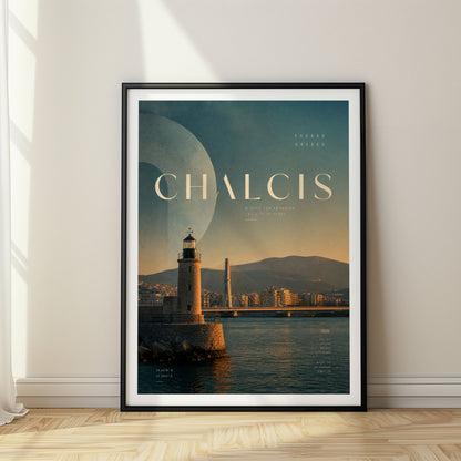 Chalcis, Greece