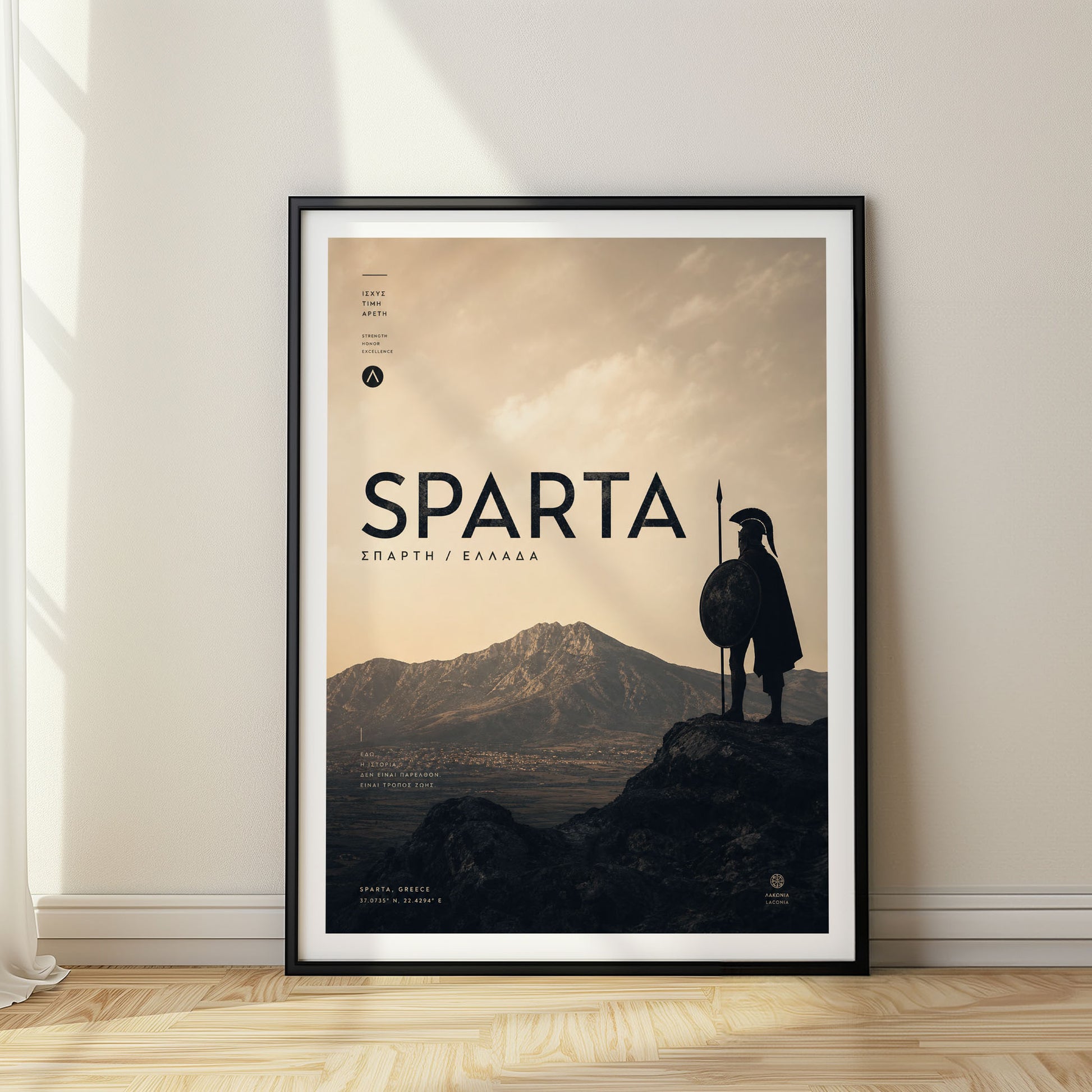 Sparta, Greece
