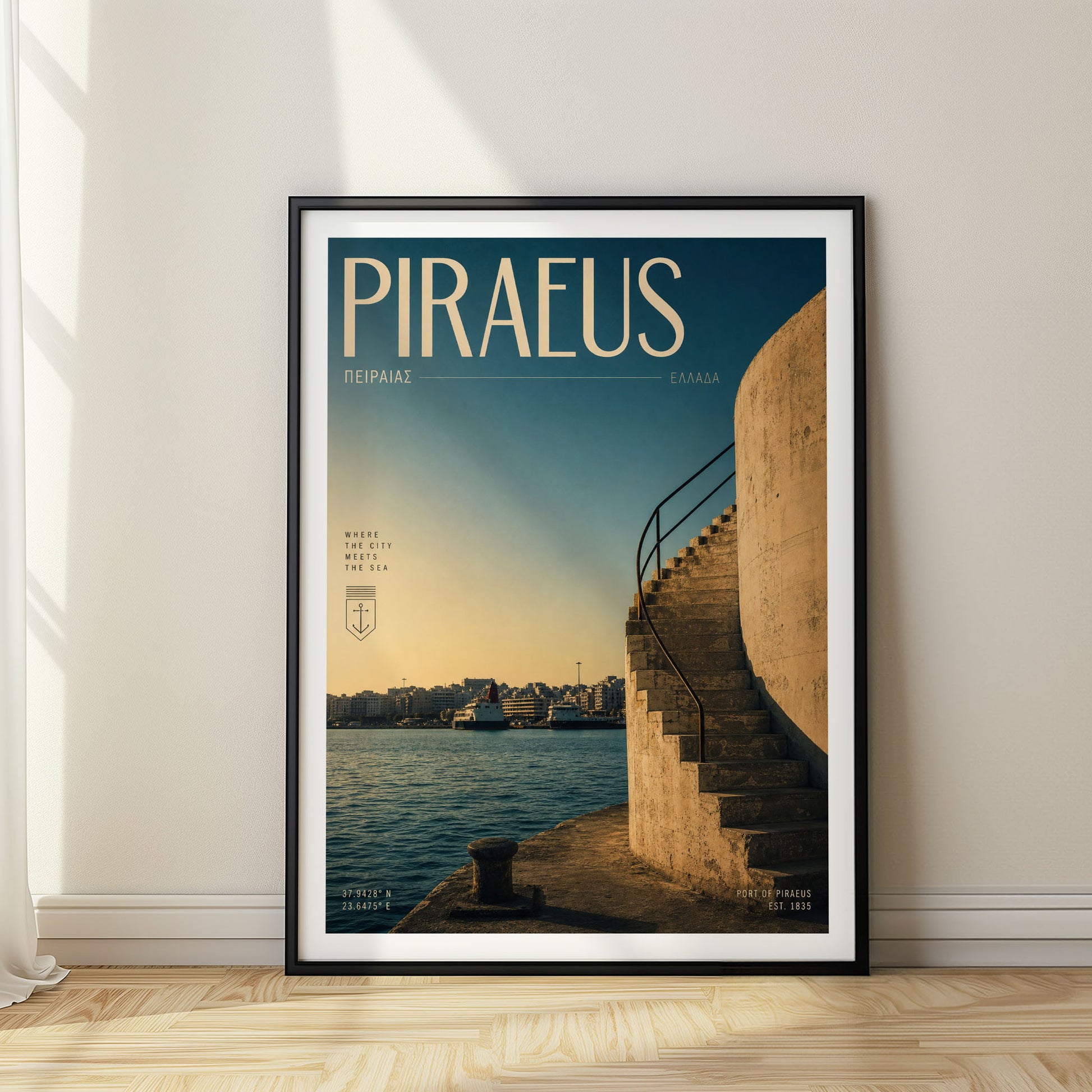 Piraeus, Greece