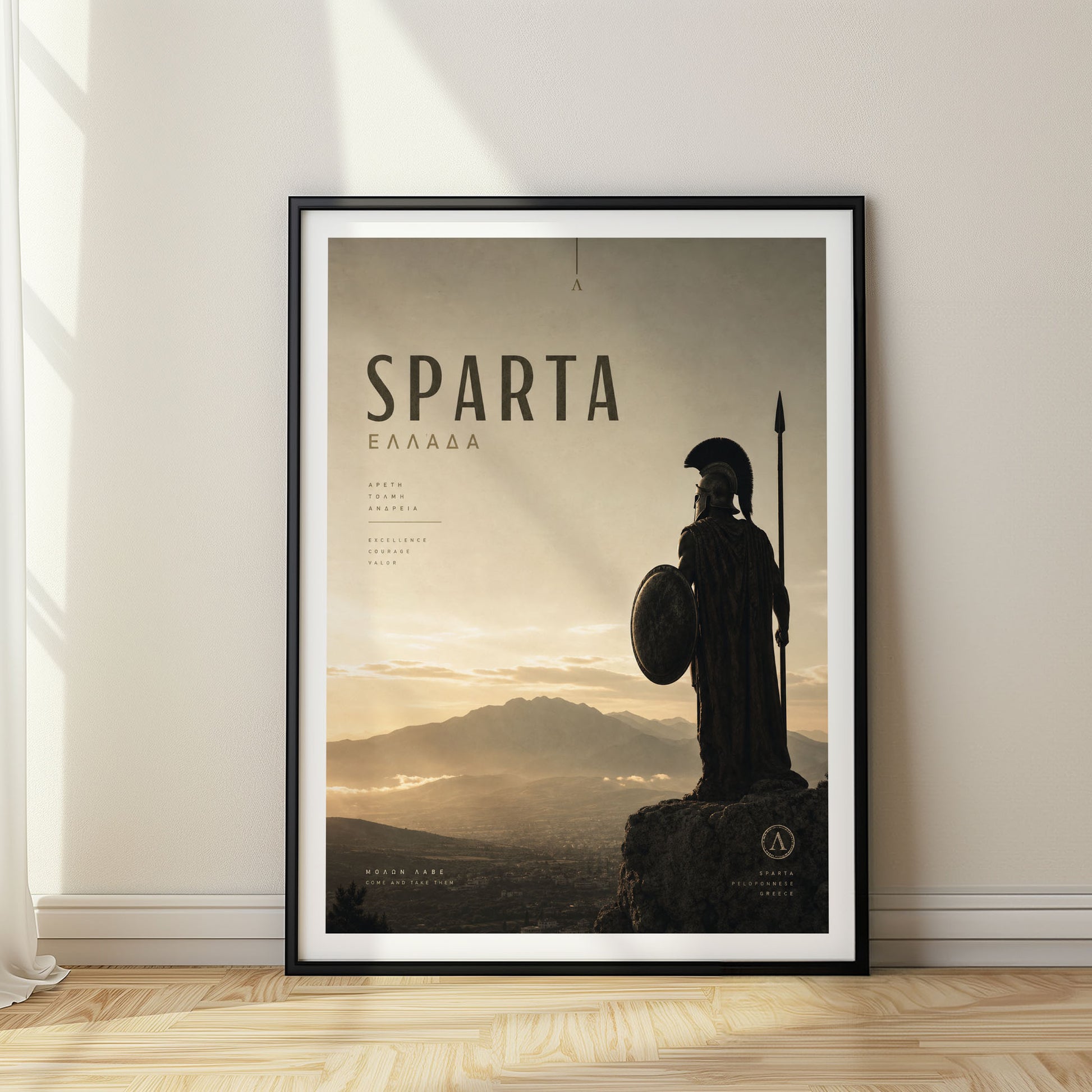 Sparta, Greece