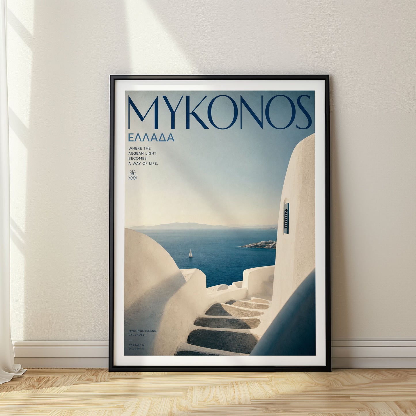 Mykonos, Greece