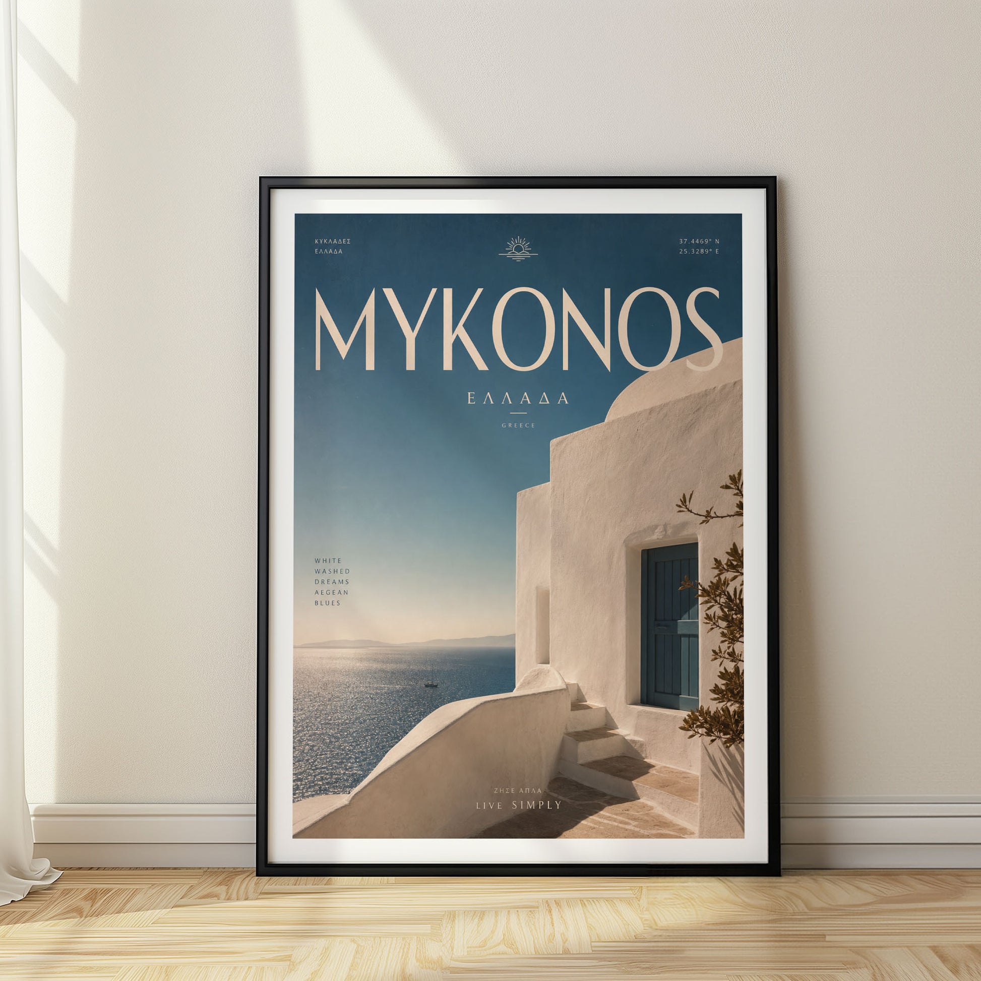 Mykonos, Greece