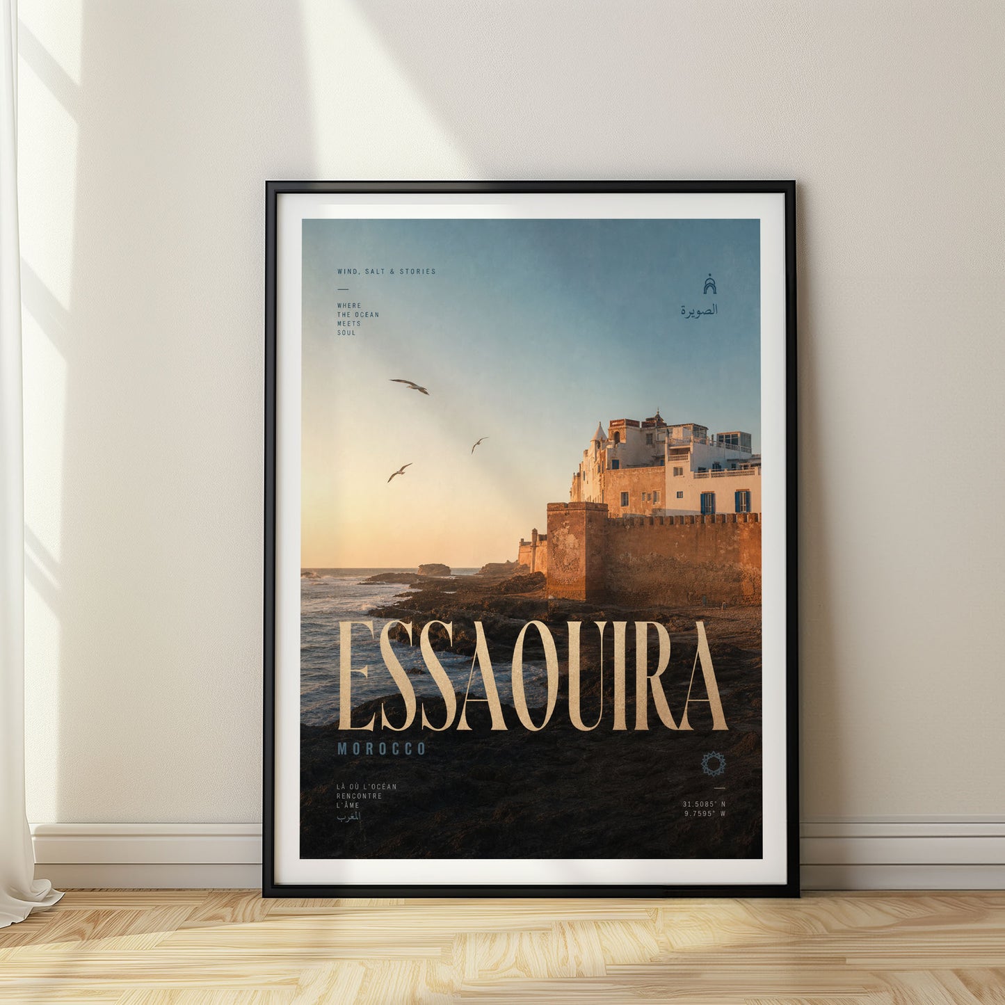 Essaouira, Morocco
