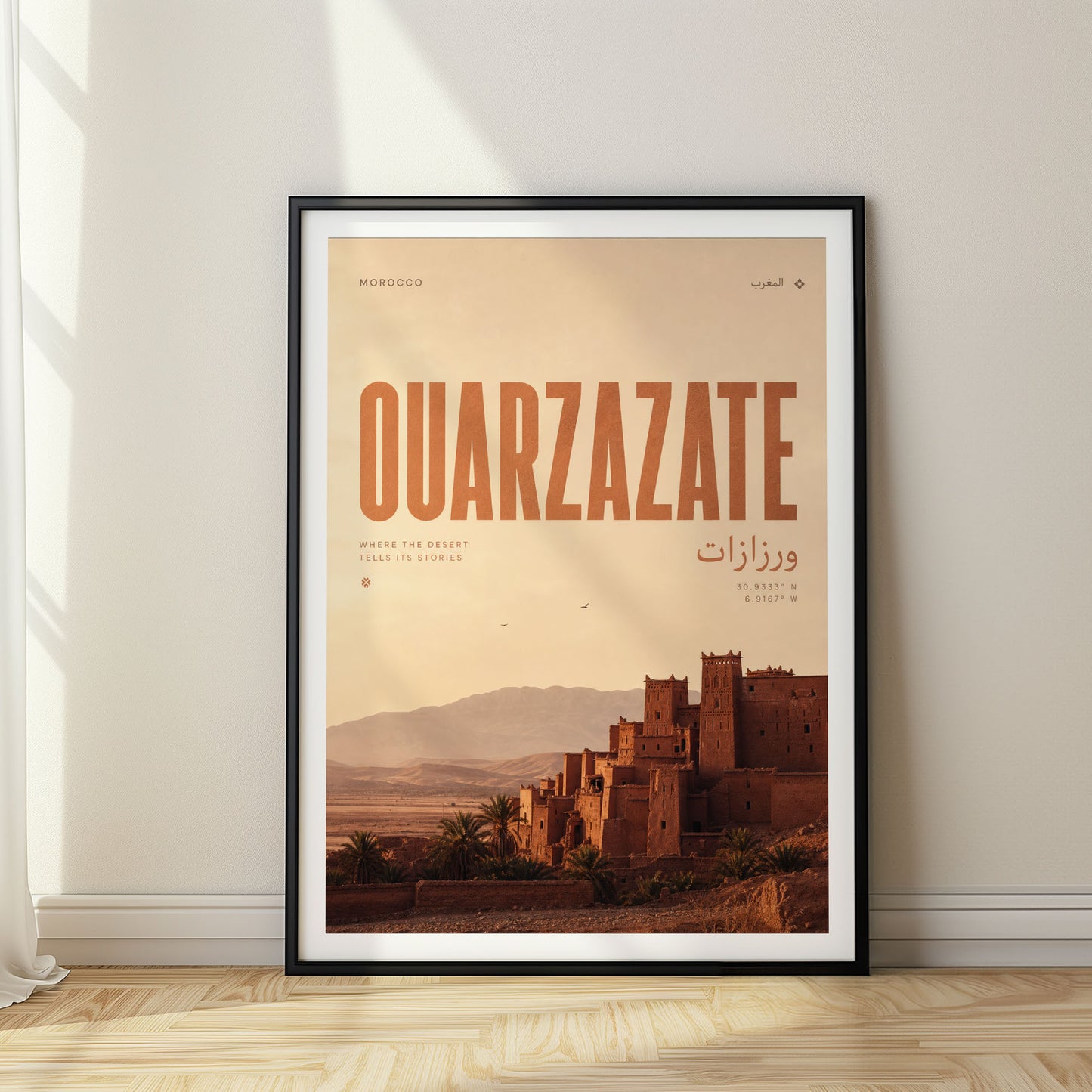 Ouarzazate, Morocco