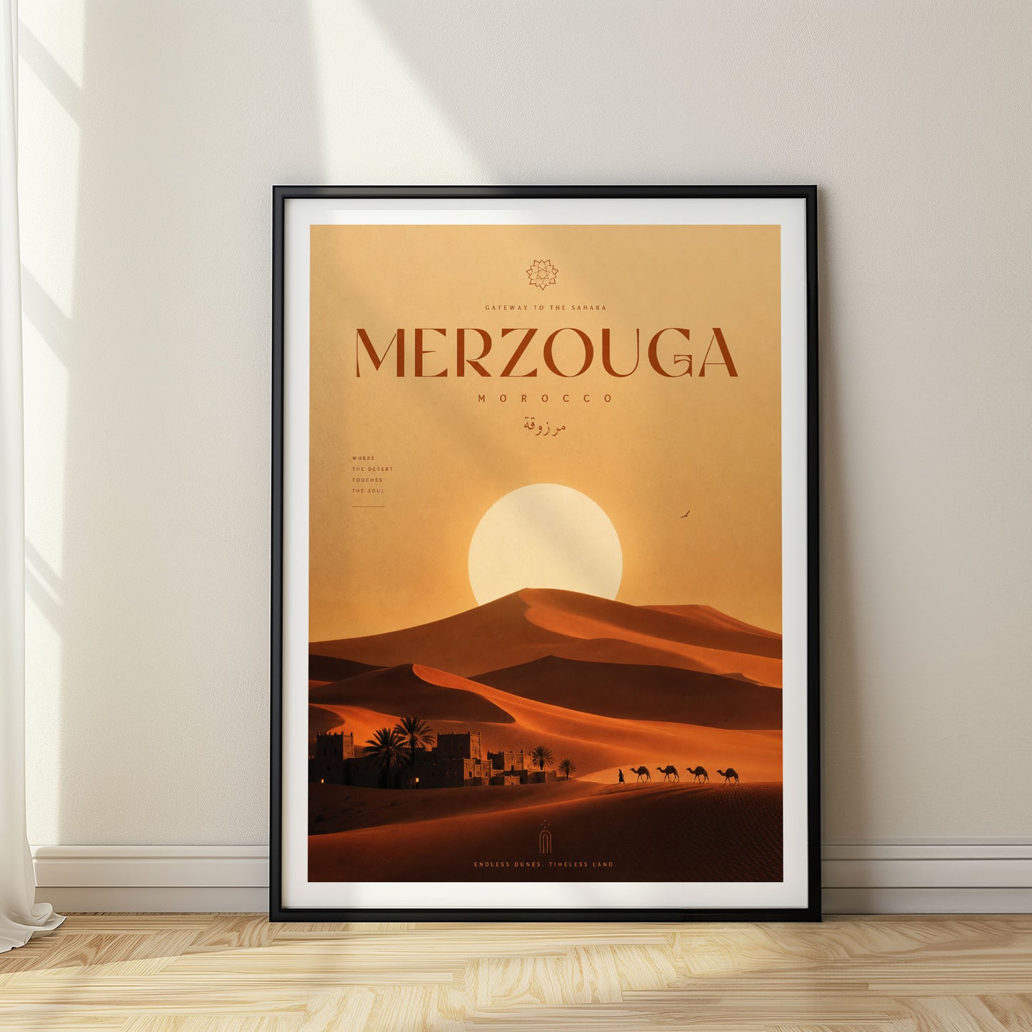 Merzouga, Morocco