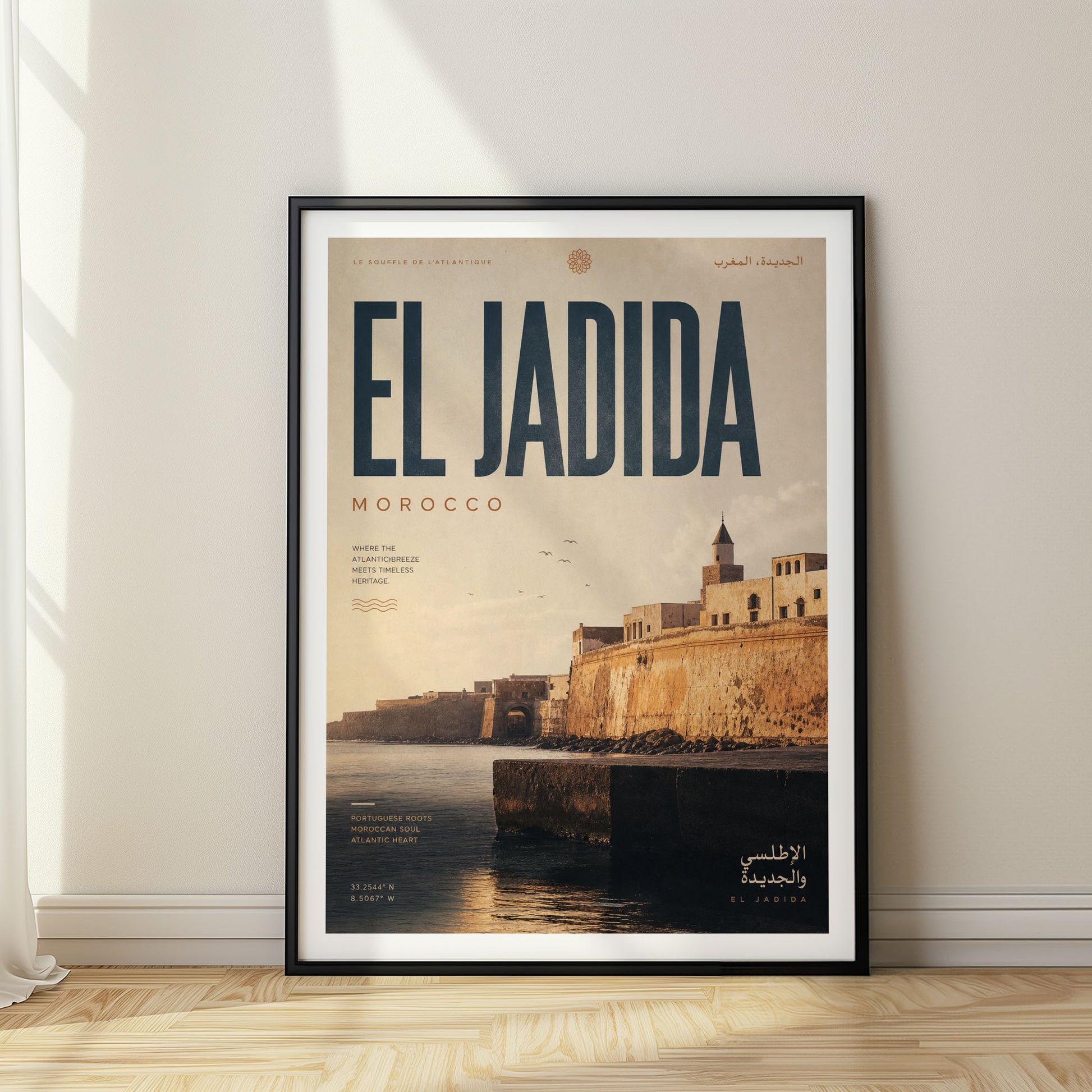 El Jadida, Morocco