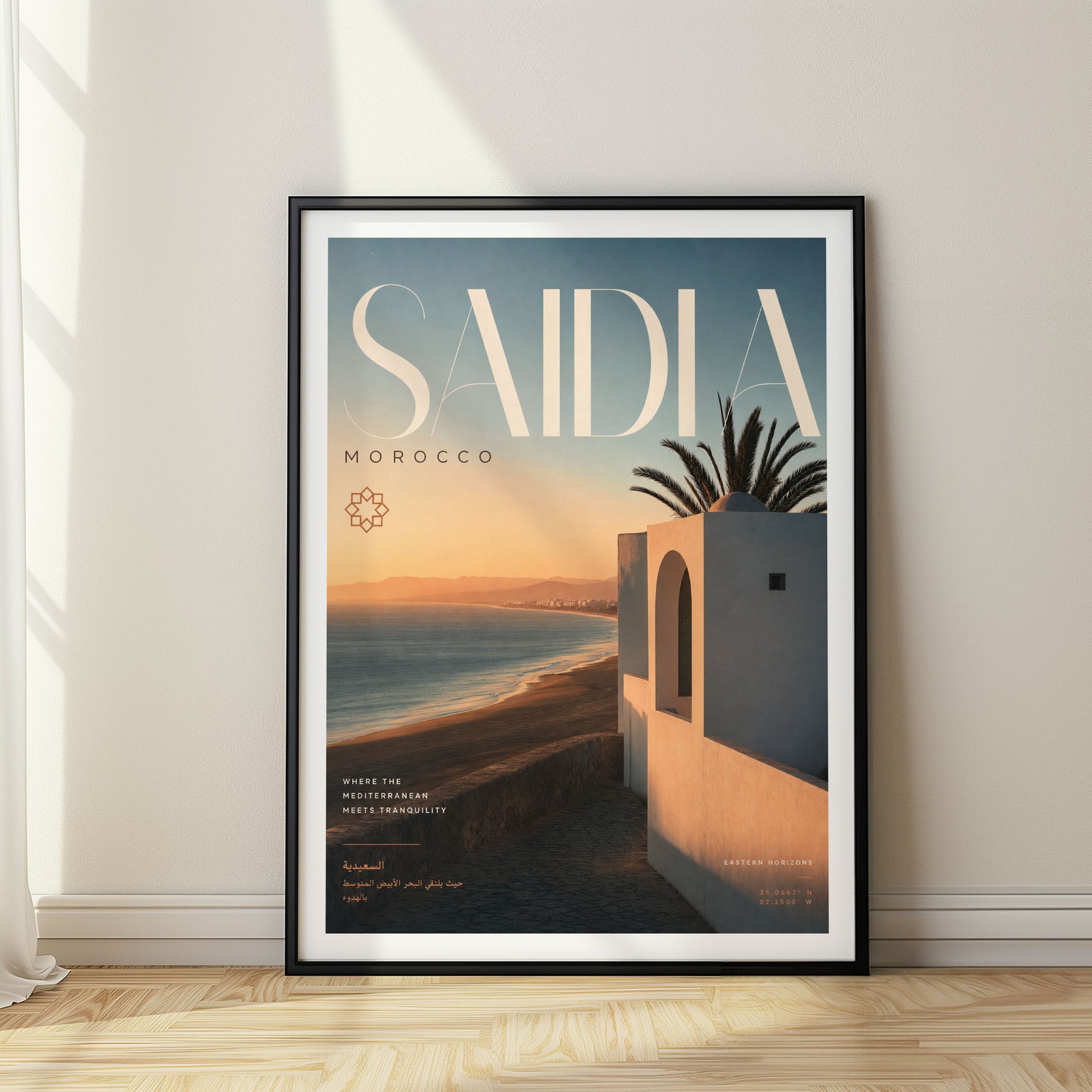 Saidia, Morocco