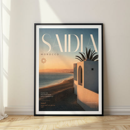 Saidia, Morocco