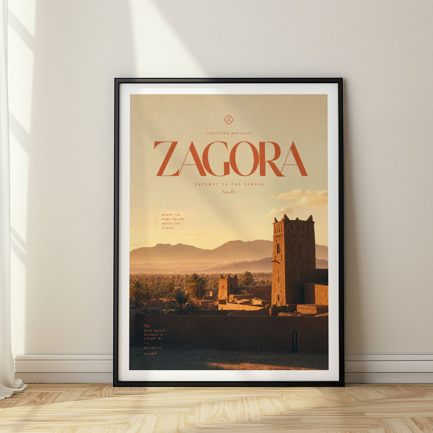 Zagora, Morocco