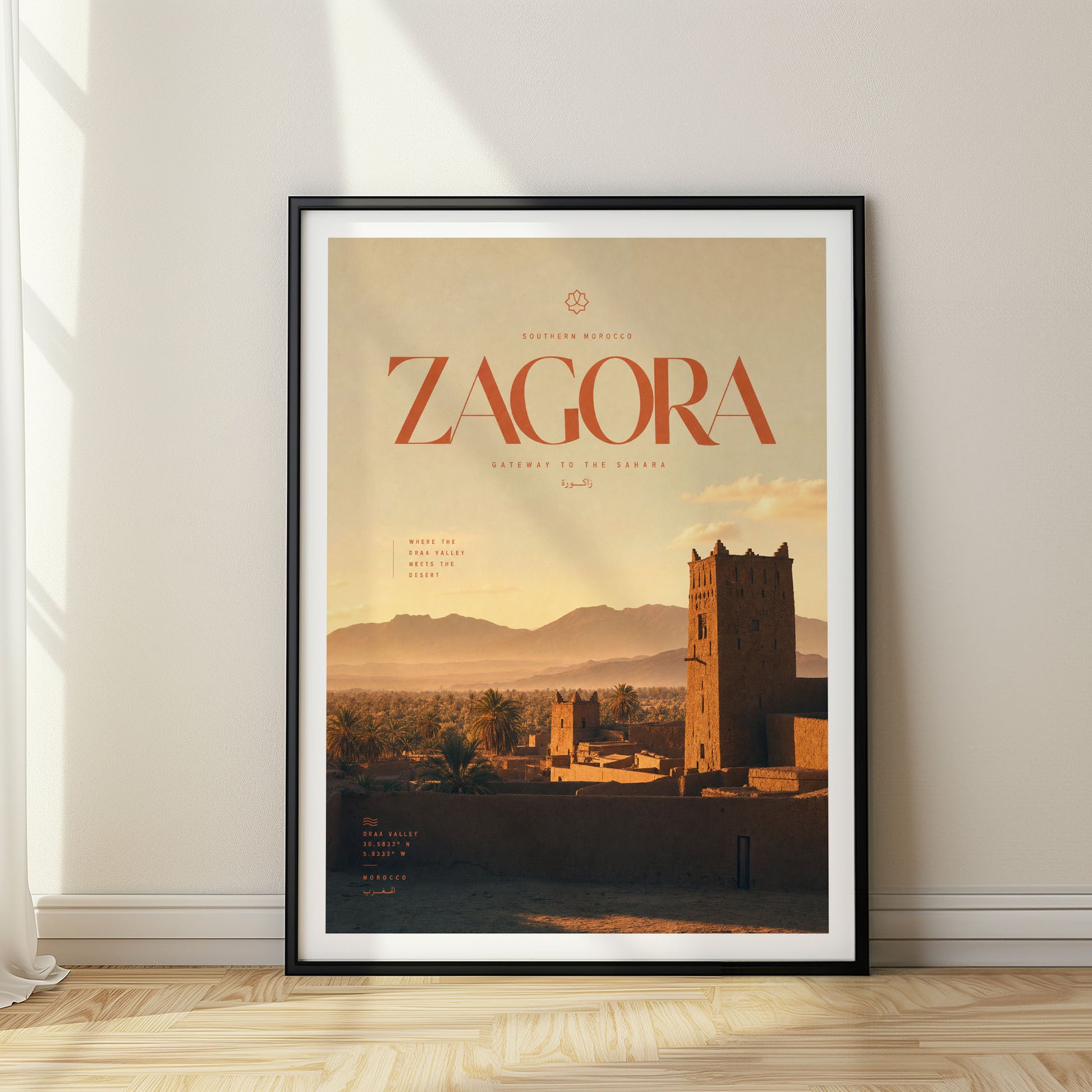 Zagora, Morocco