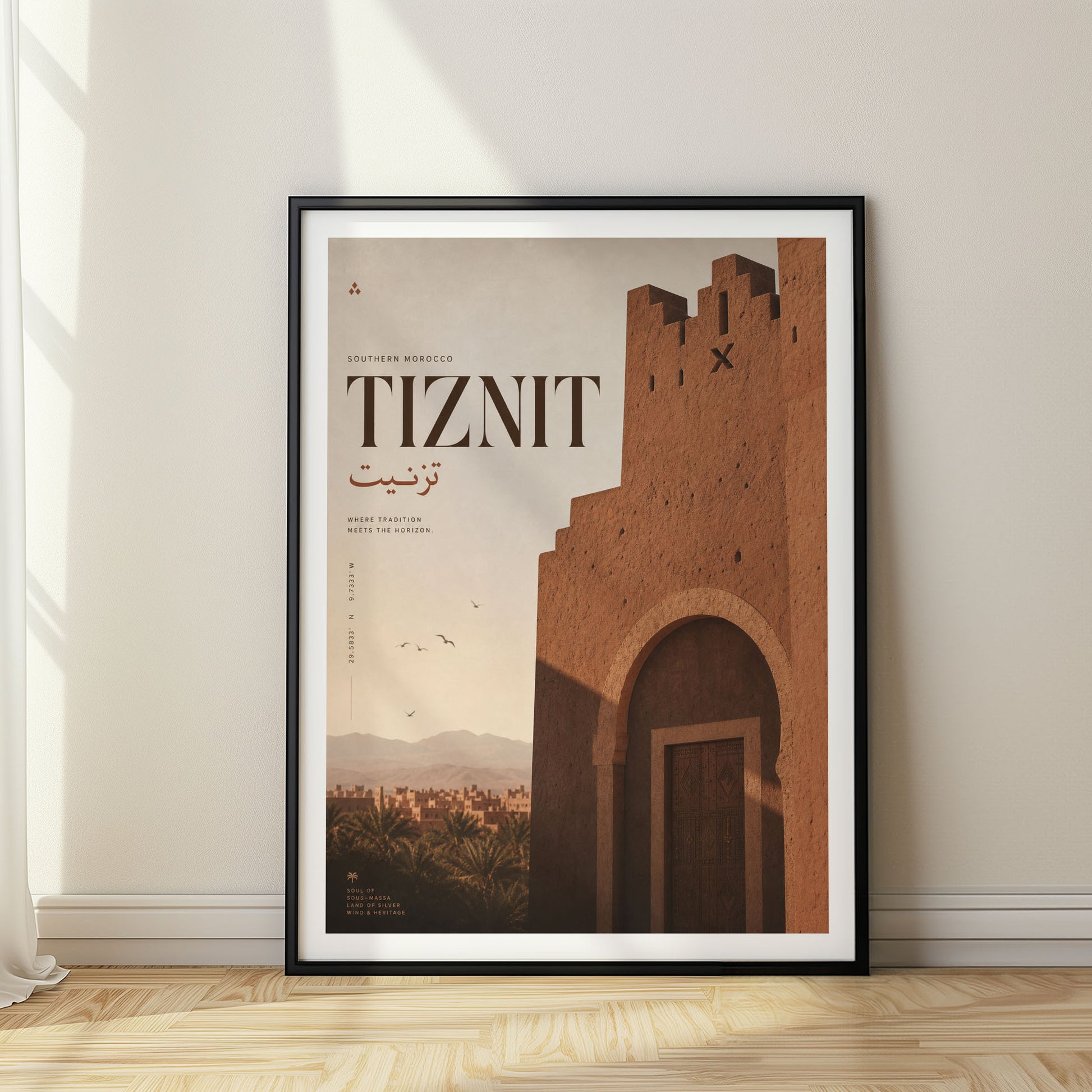 Tiznit, Morocco