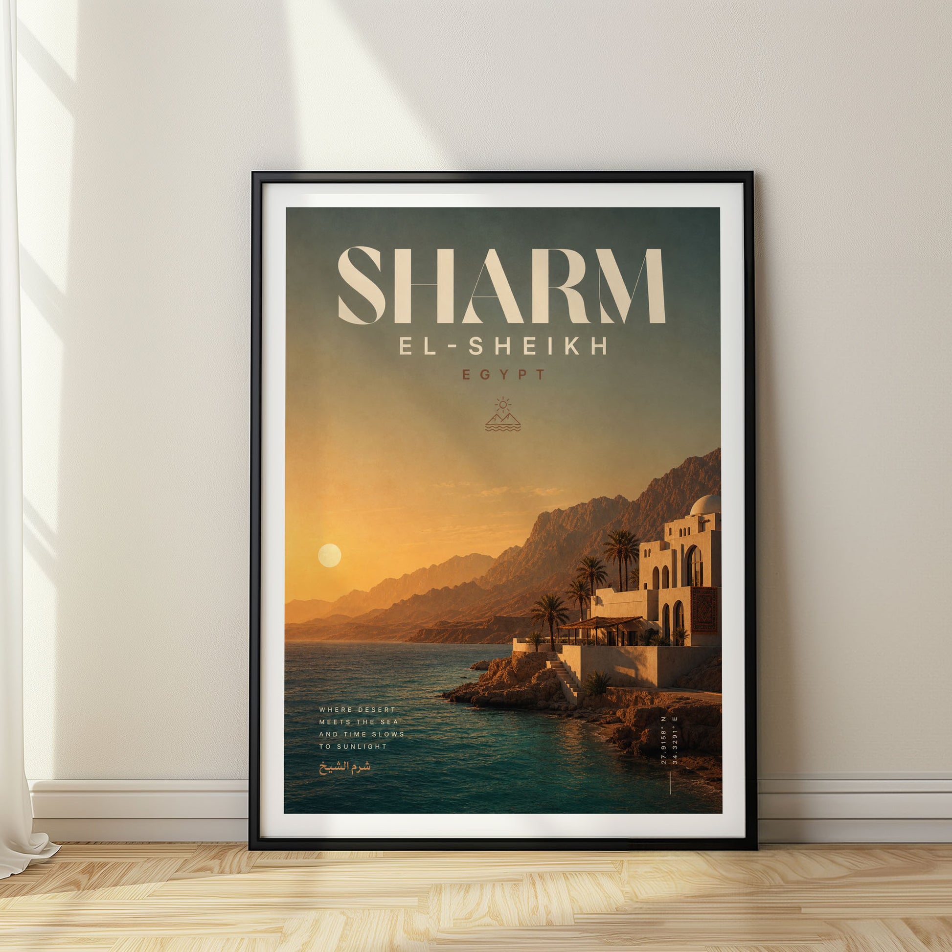 Sharm El-Sheikh, Egypt
