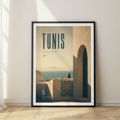 Tunis, Tunisia