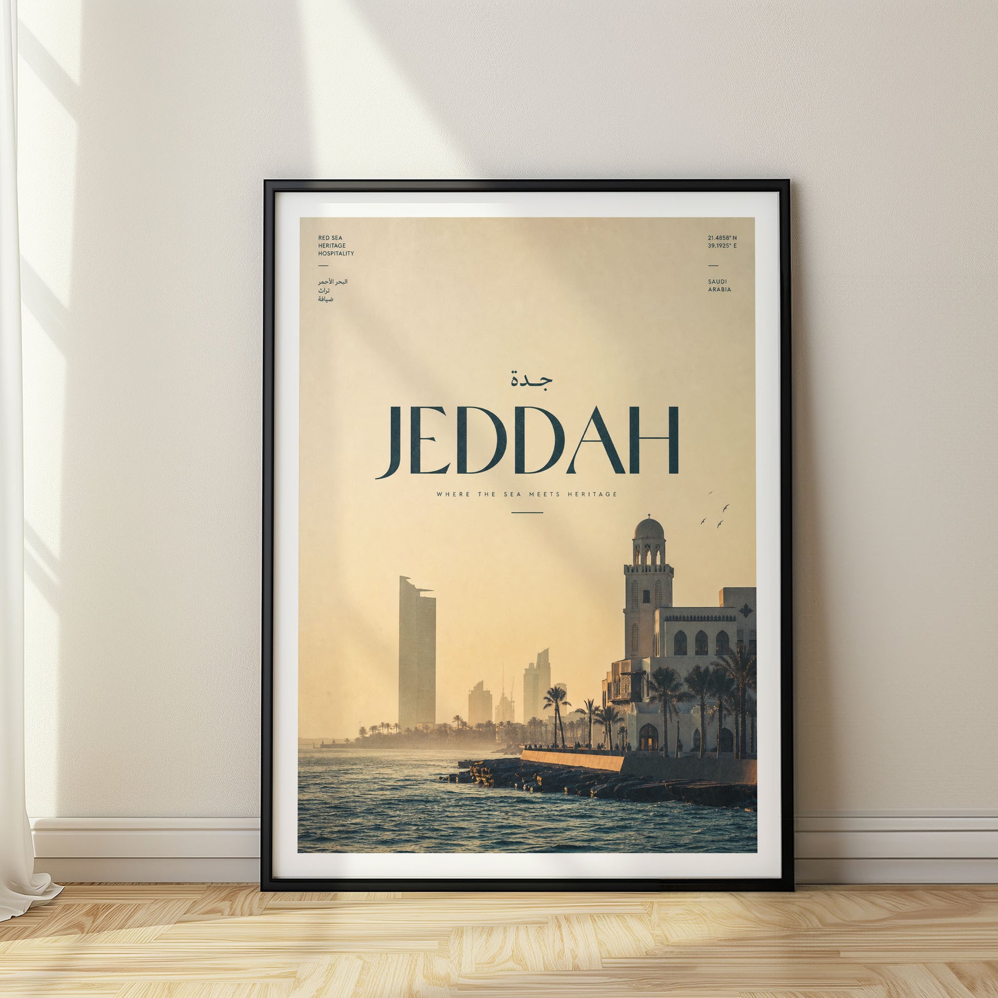 Jeddah, Saudi Arabia