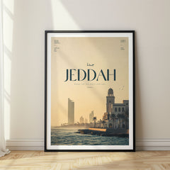 Jeddah Bold Typography Travel Poster – Saudi Arabia