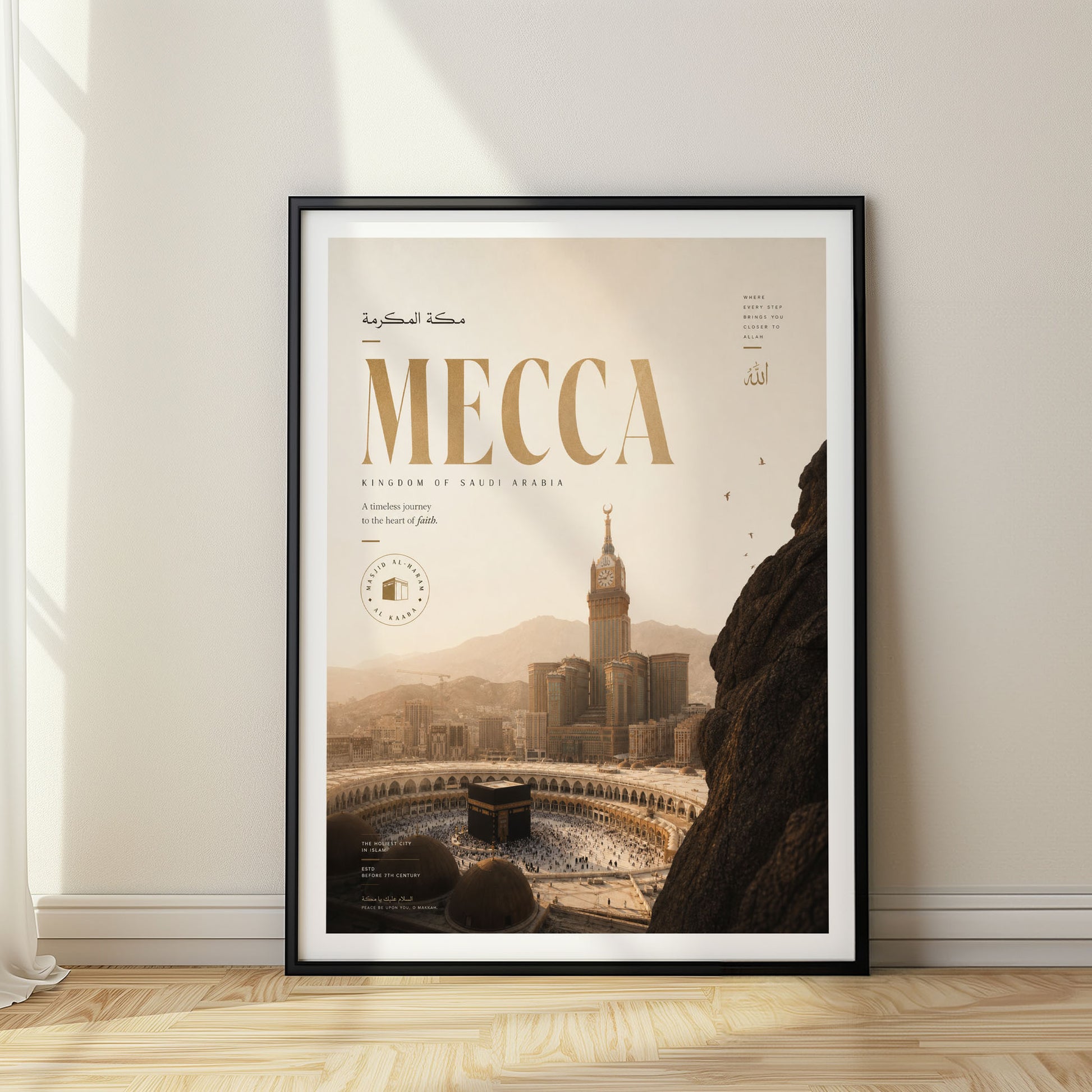 Mecca, Saudi Arabia
