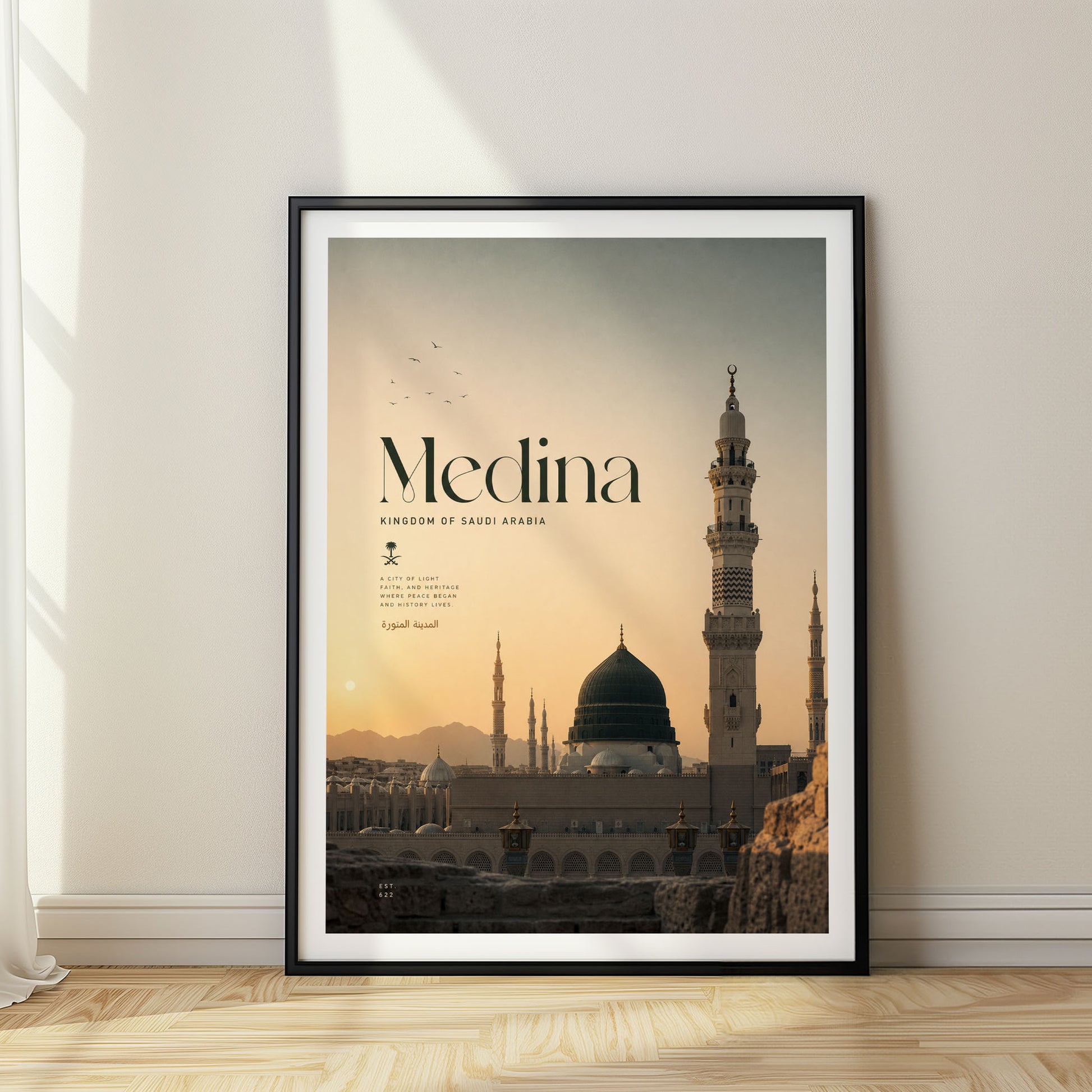 Medina, Saudi Arabia