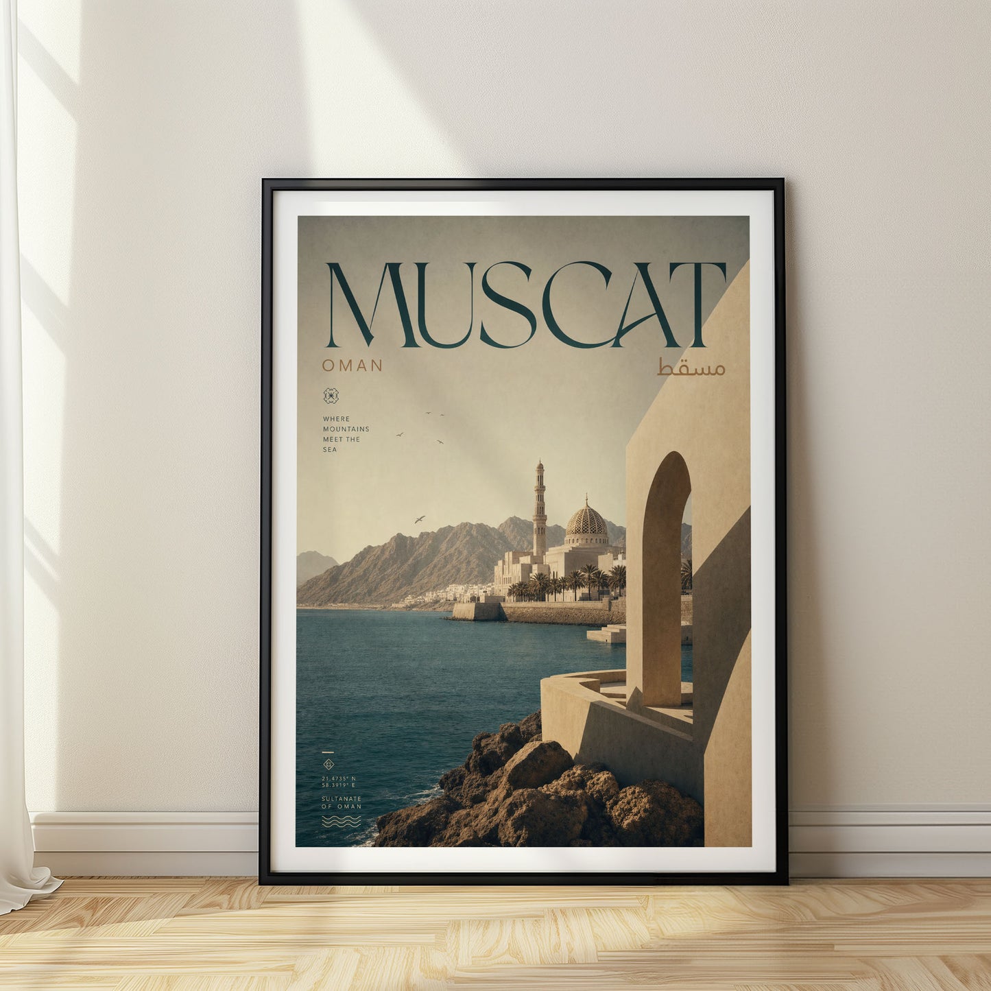 Muscat, Oman