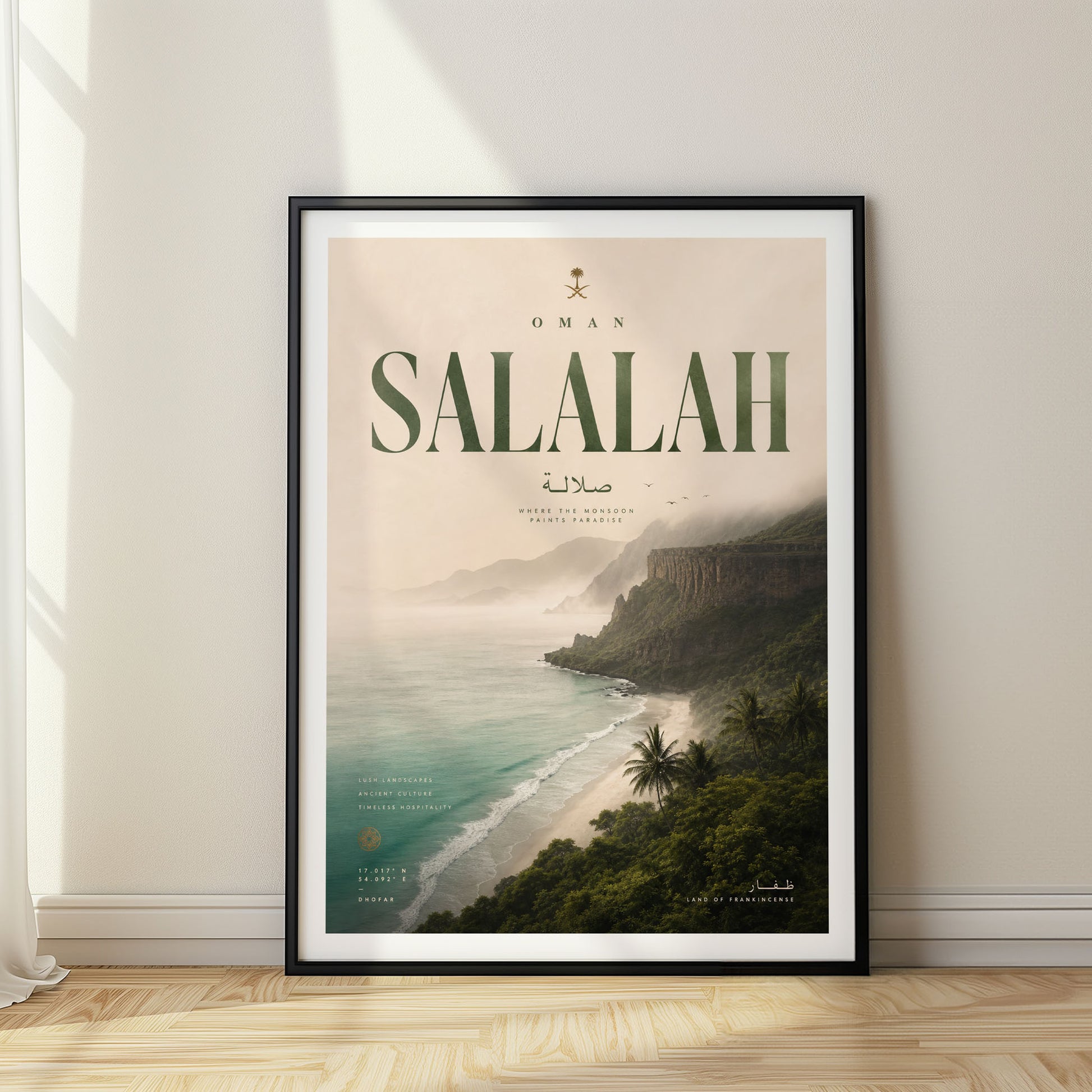 Salalah, Oman