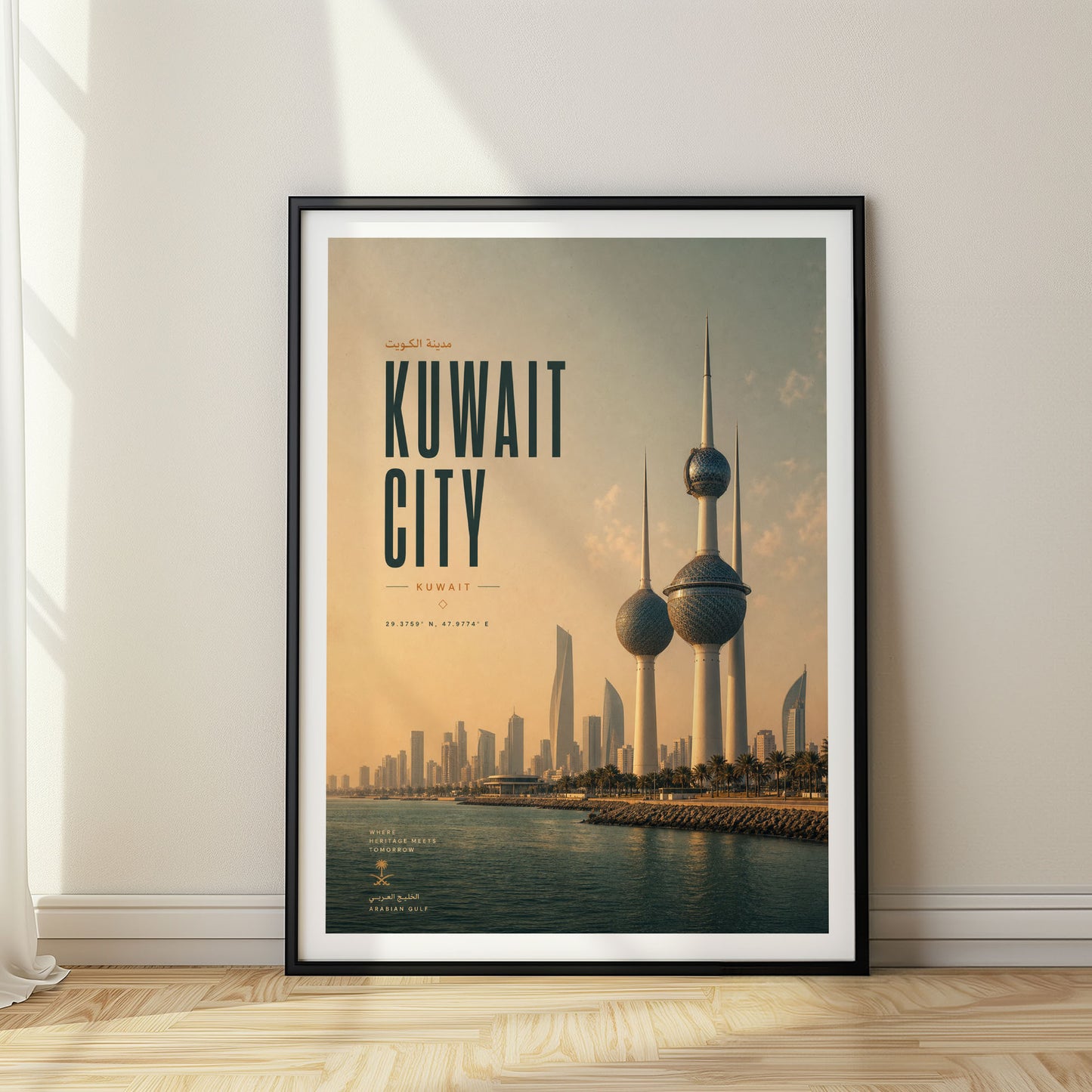 Kuwait City, Kuwait