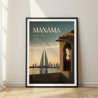 Manama, Bahrain