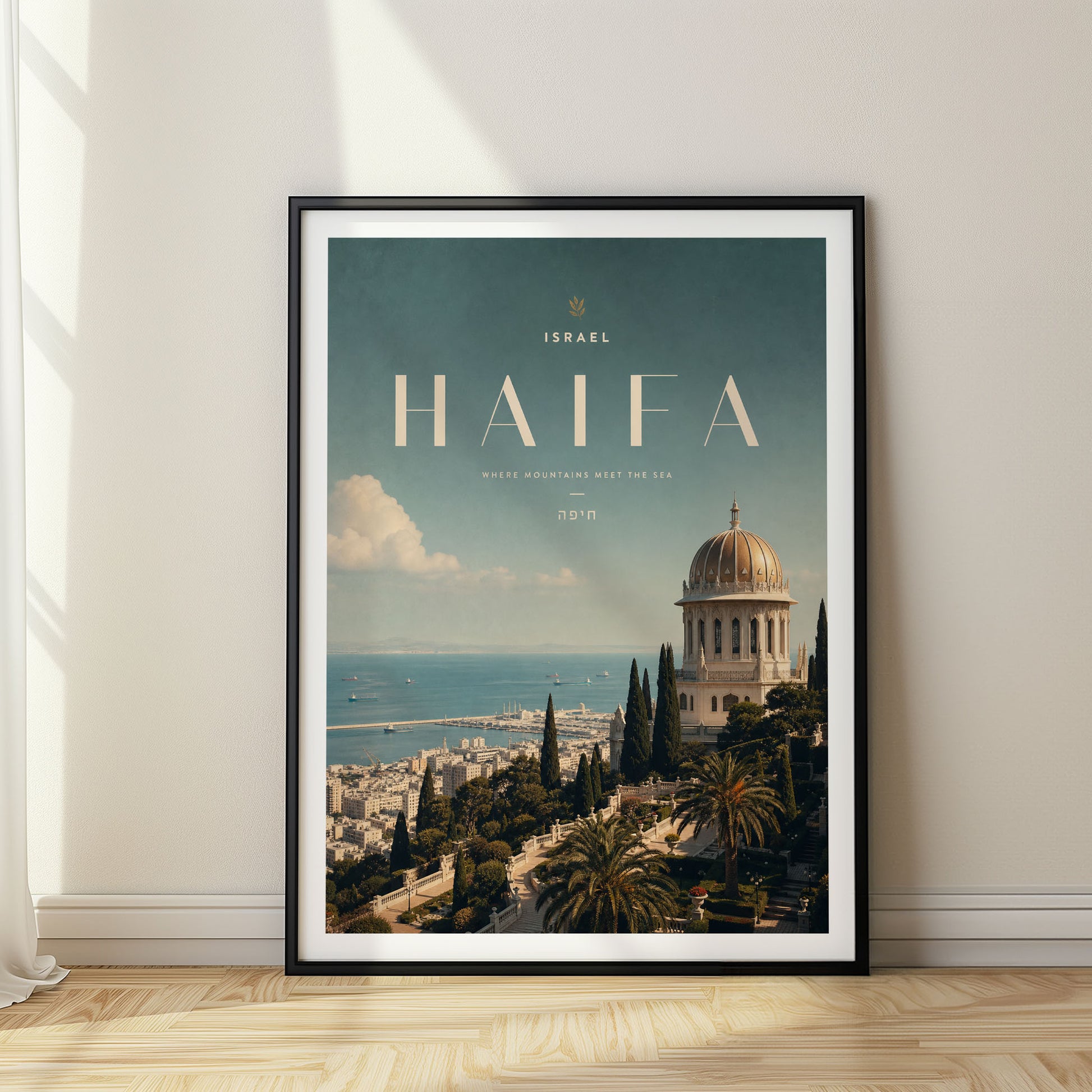 Haifa, Israel