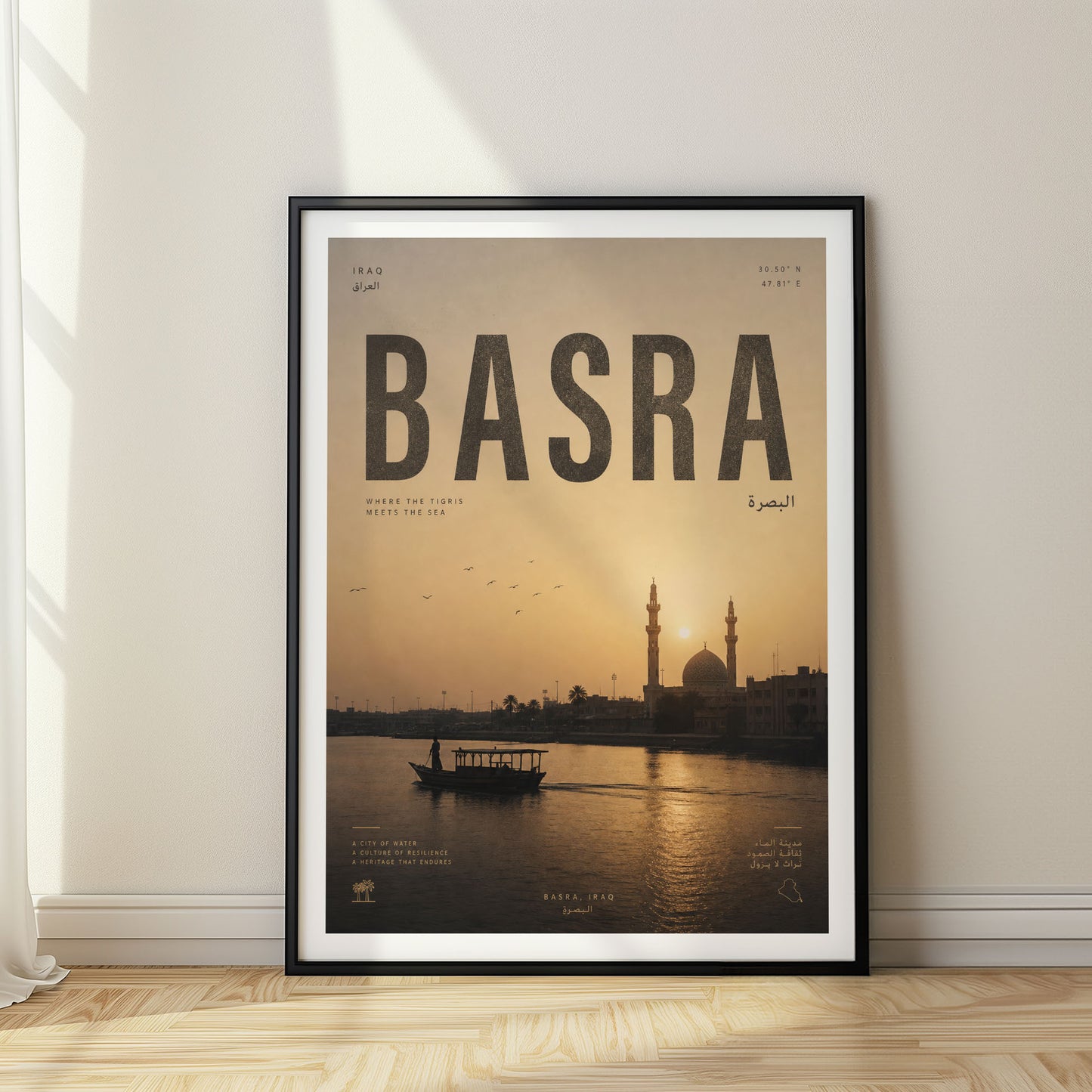 Basra, Iraq