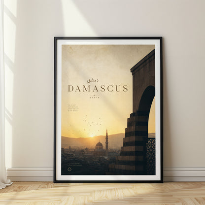 Damascus, Syria