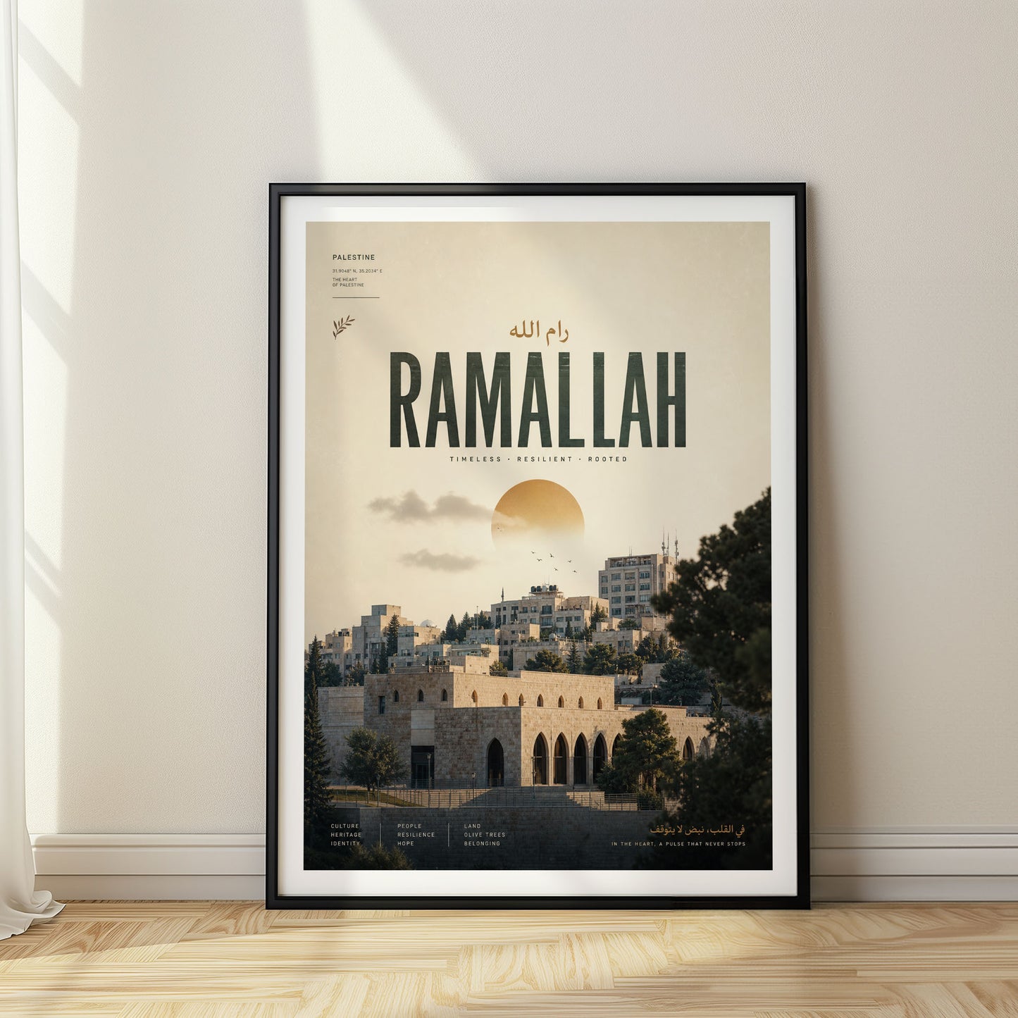 Ramallah, Palestine