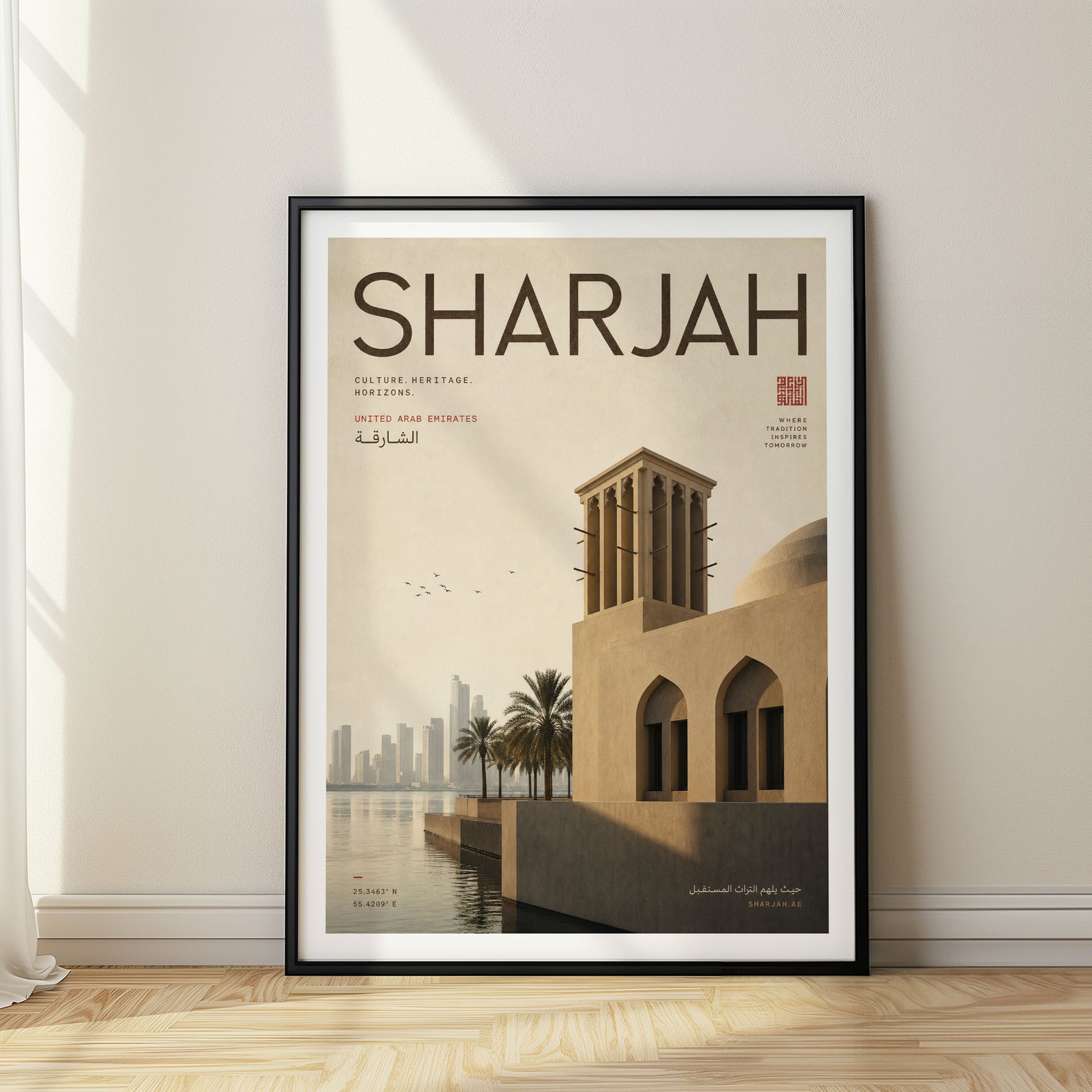 Sharjah, United Arab Emirates