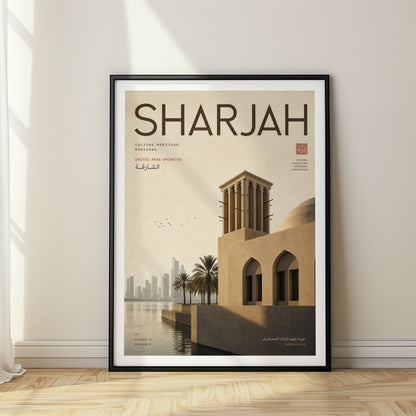 Sharjah, United Arab Emirates