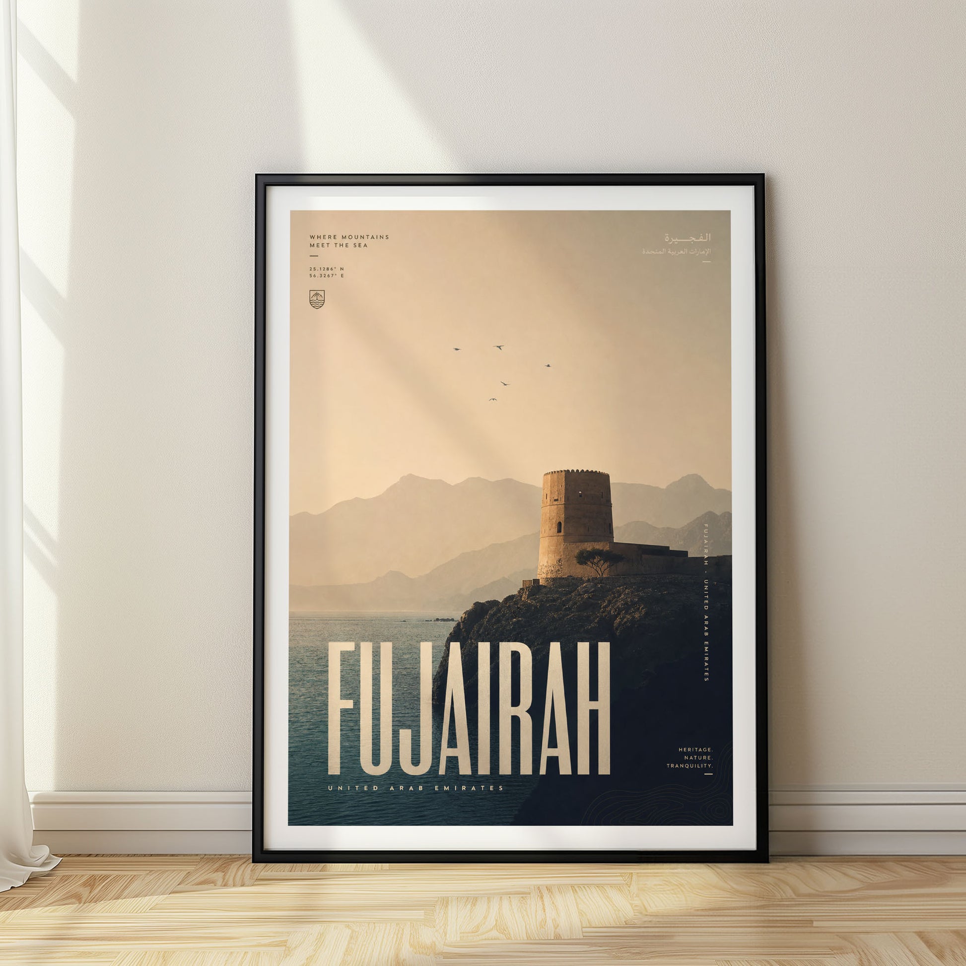 Fujairah, United Arab Emirates