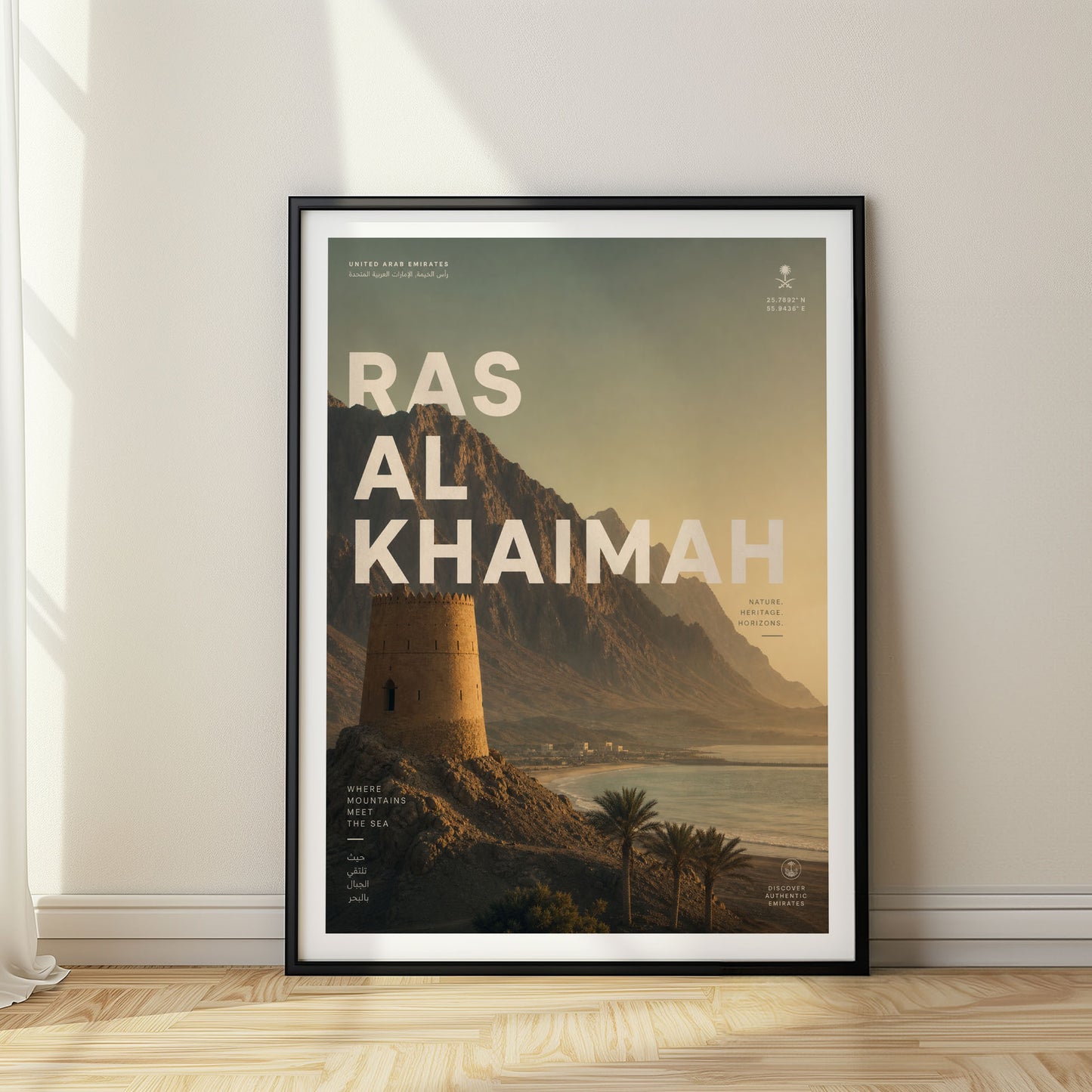 Ras Al Khaimah, United Arab Emirates
