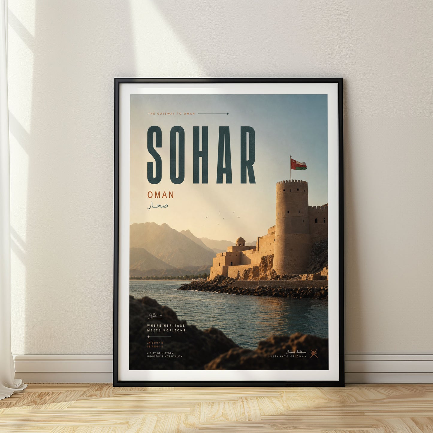 Sohar, Oman