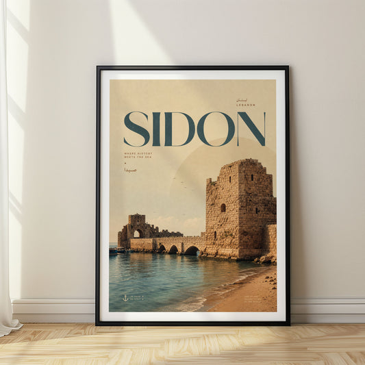 Sidon, Lebanon