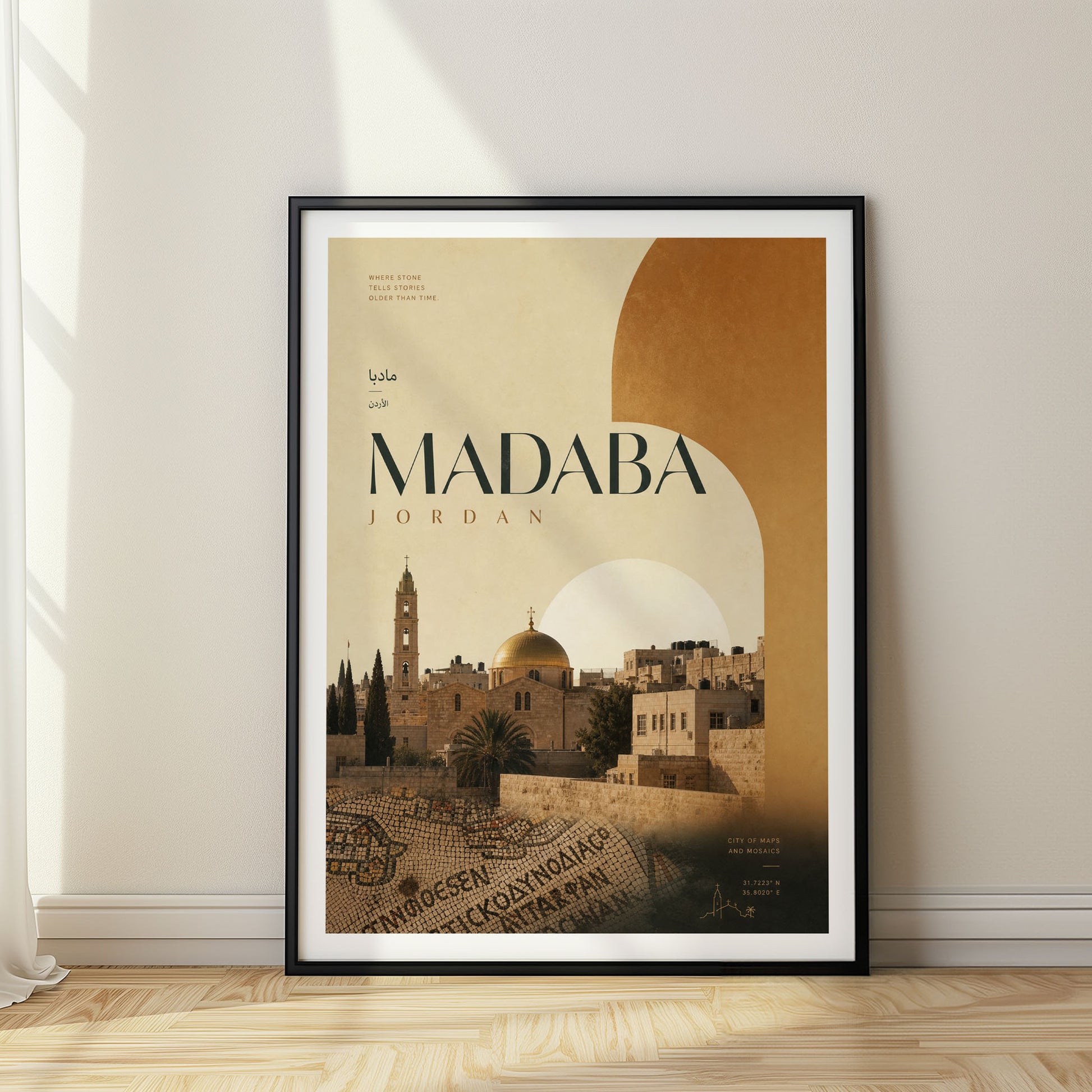 Madaba, Jordan