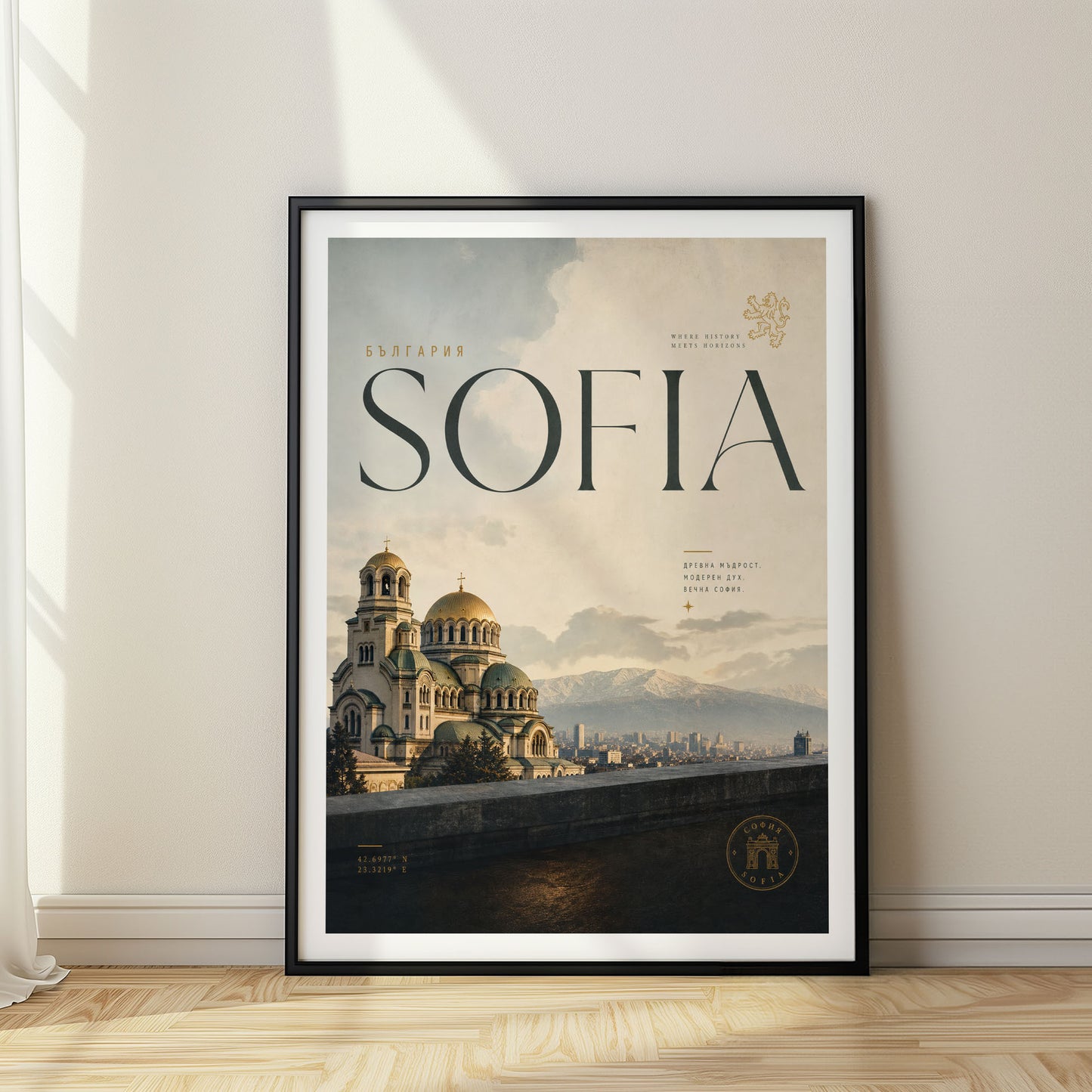 Sofia, Bulgaria