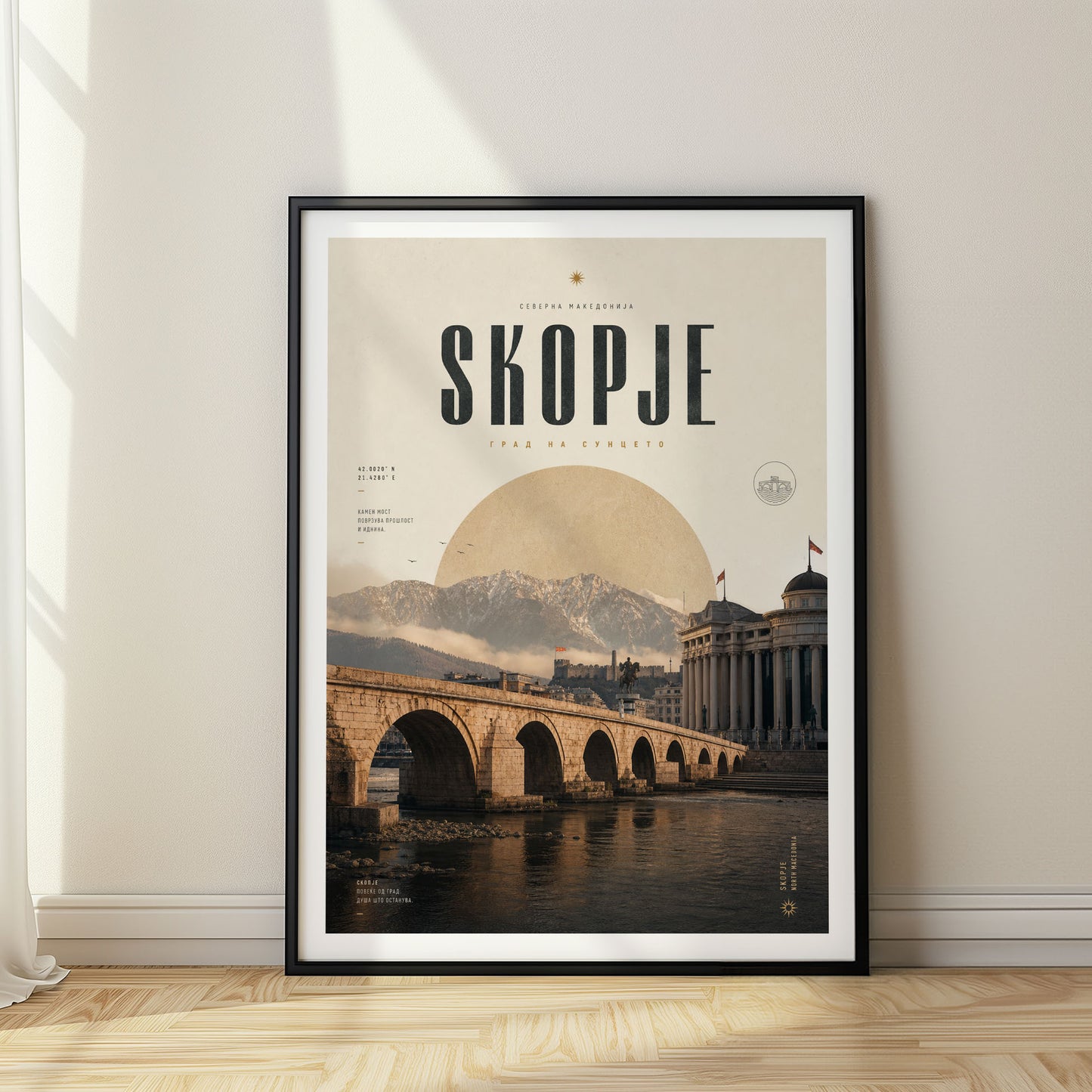 Skopje, North Macedonia