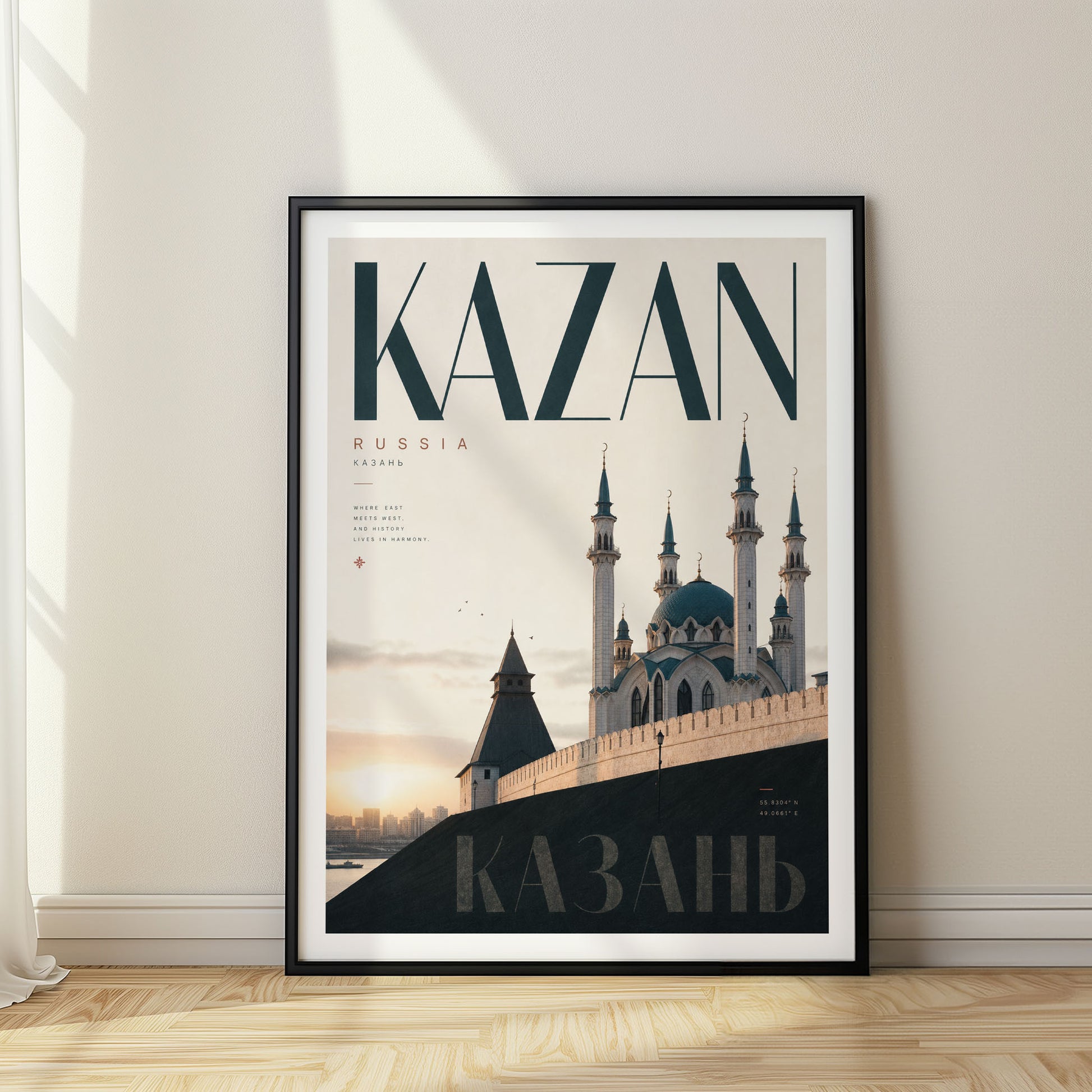 Kazan, Russia