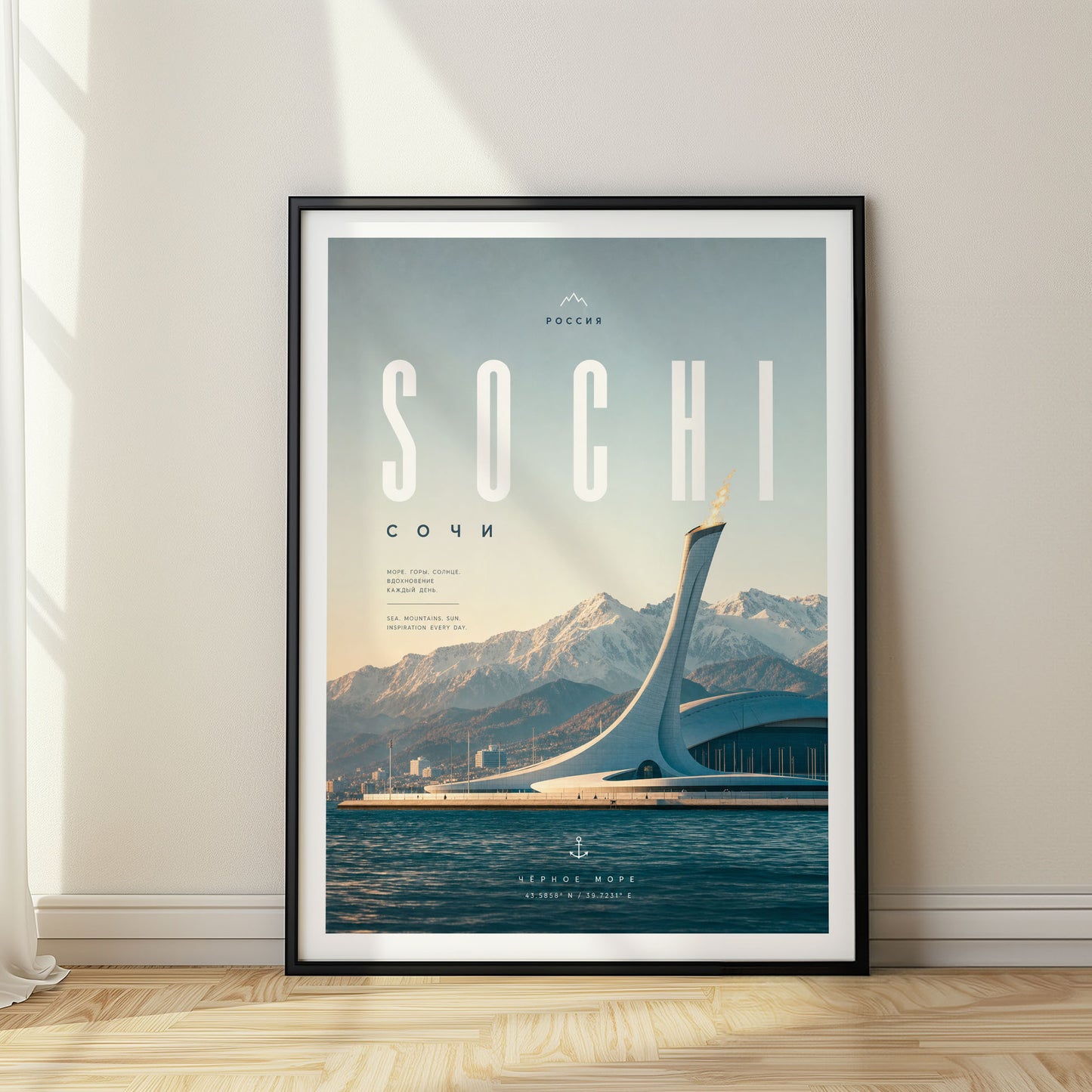 Sochi, Russia