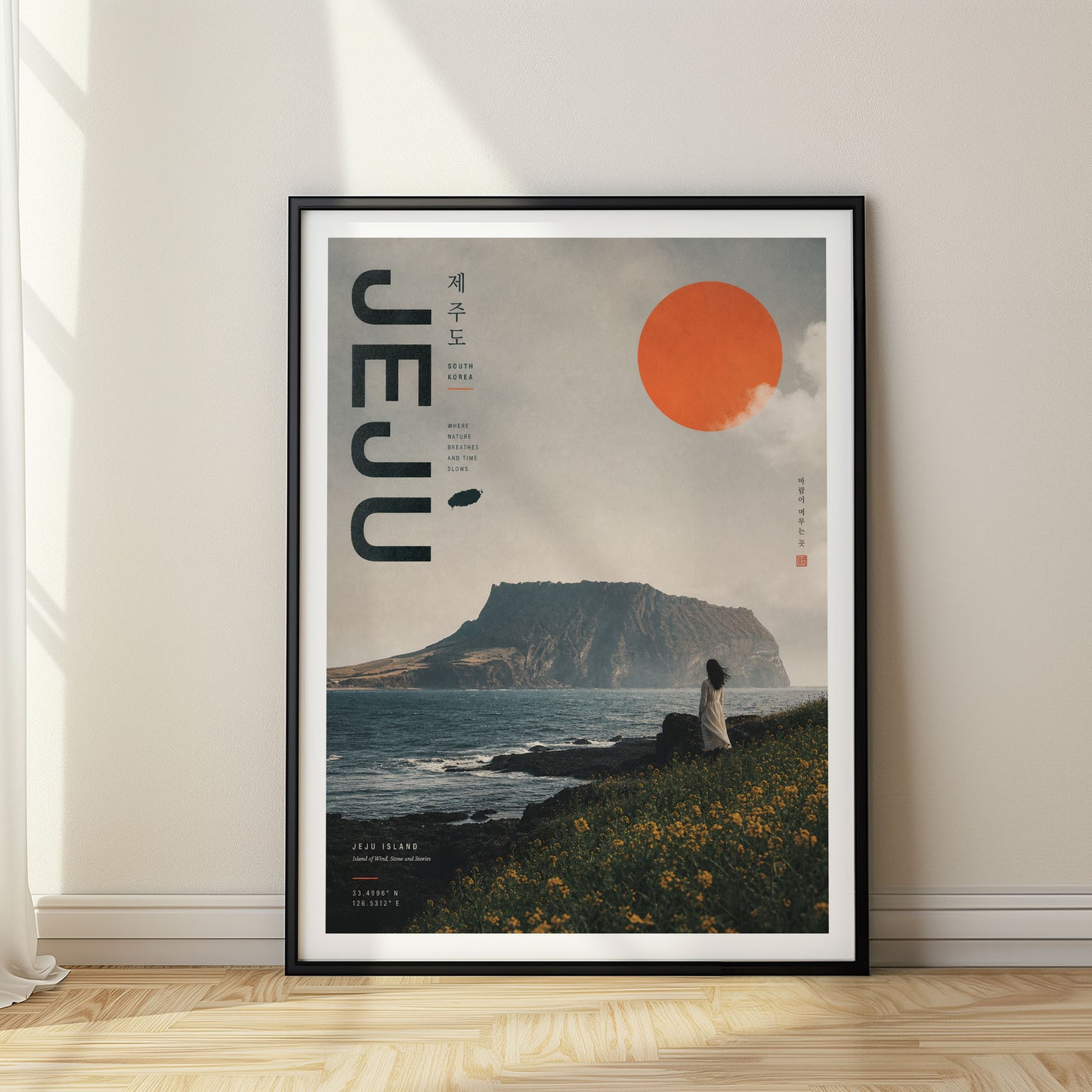 Jeju Island, South Korea
