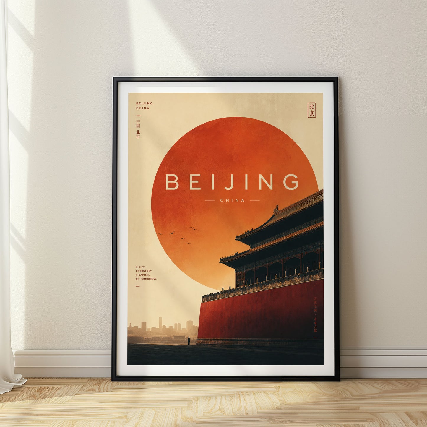Beijing, China