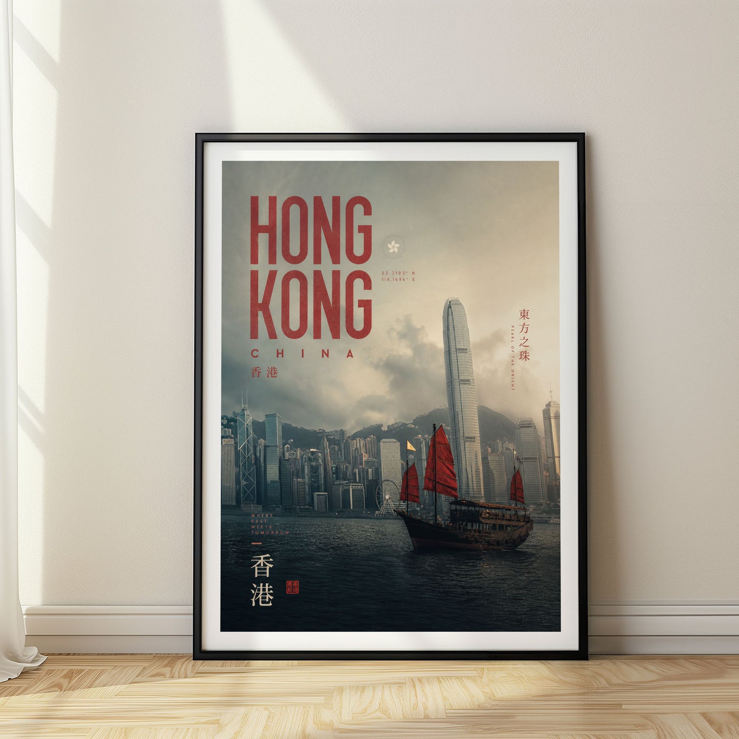 Hong Kong, China