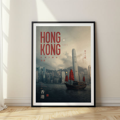 Hong Kong, China