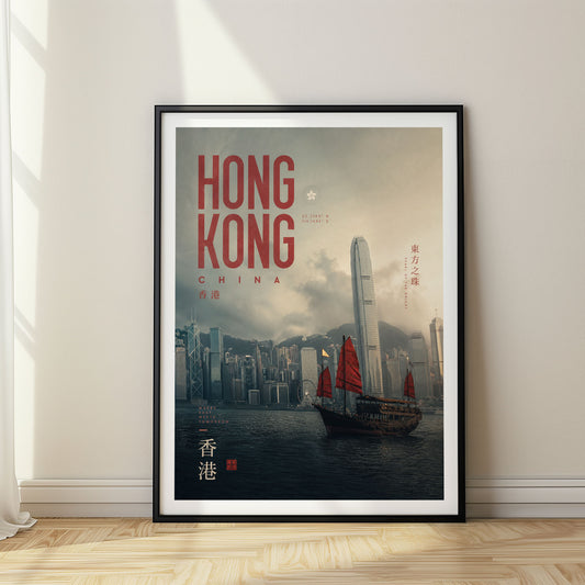 Hong Kong, China