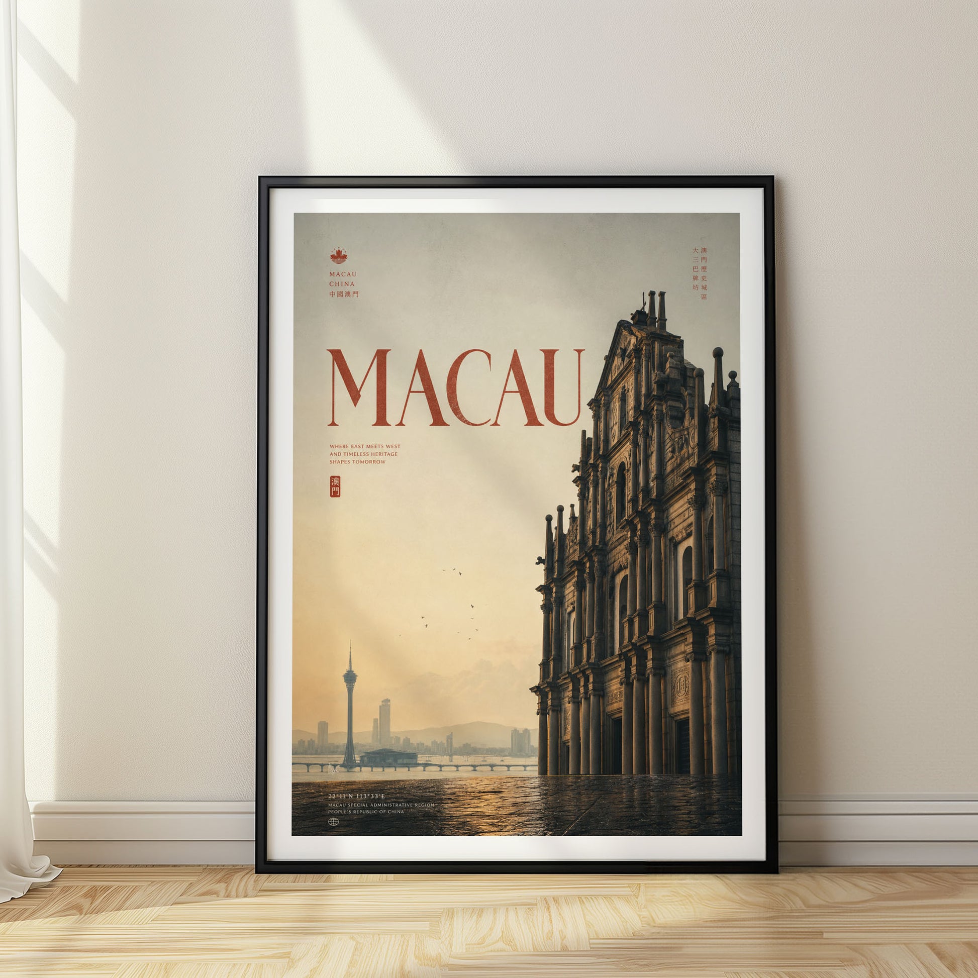 Macau, China