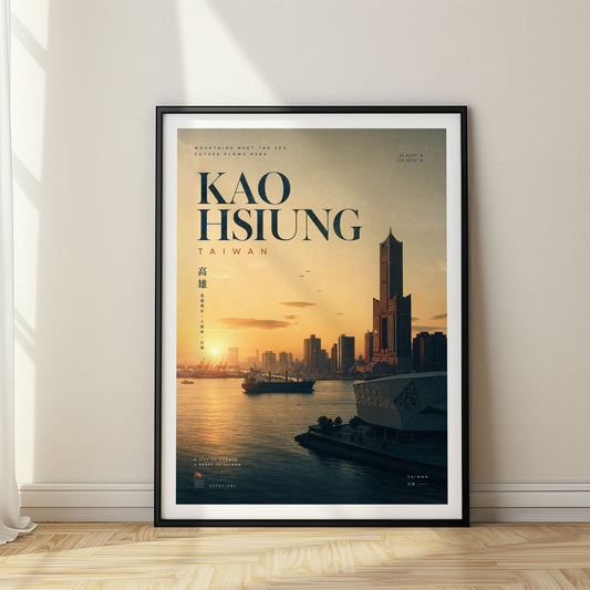 Kaohsiung, Taiwan