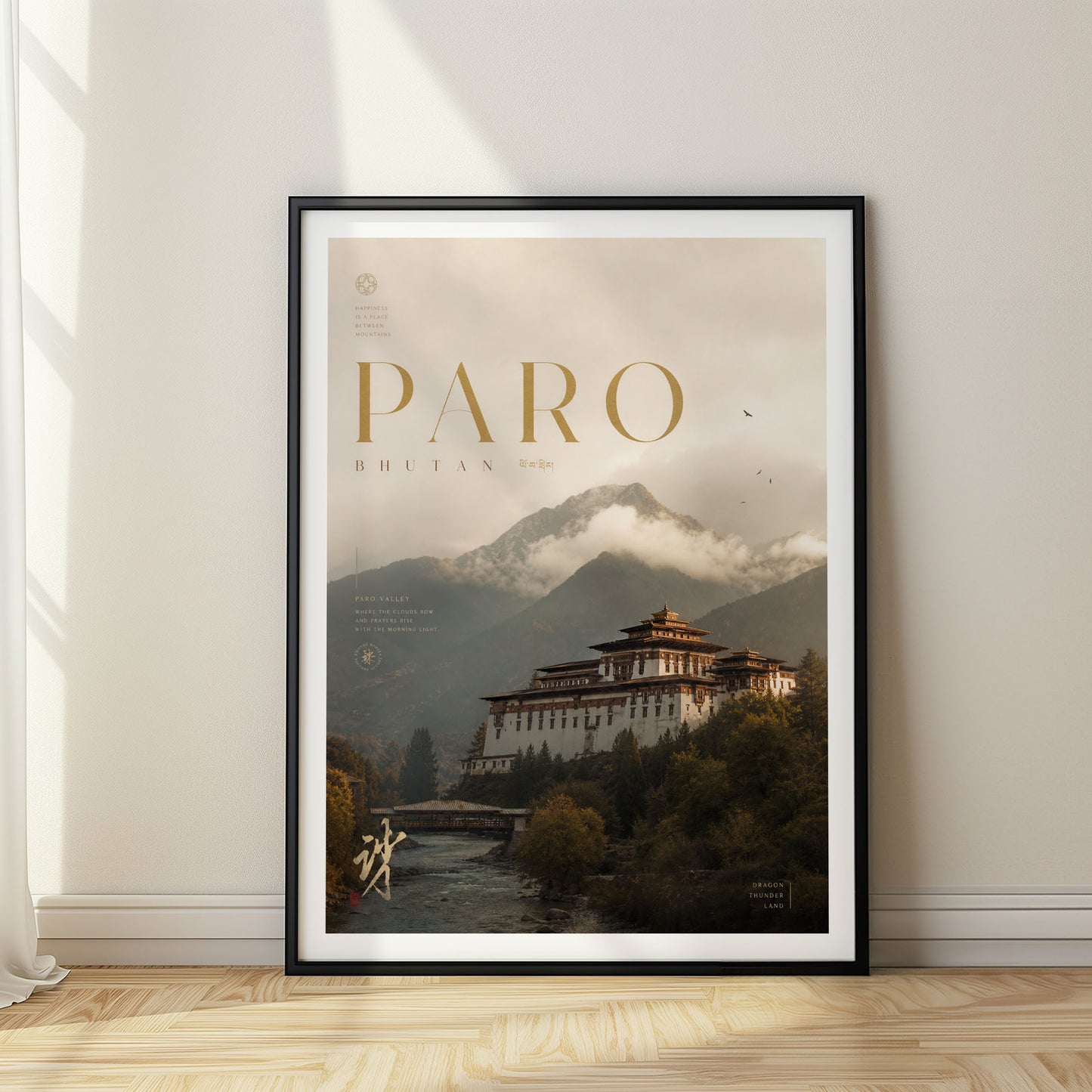 Paro, Bhutan