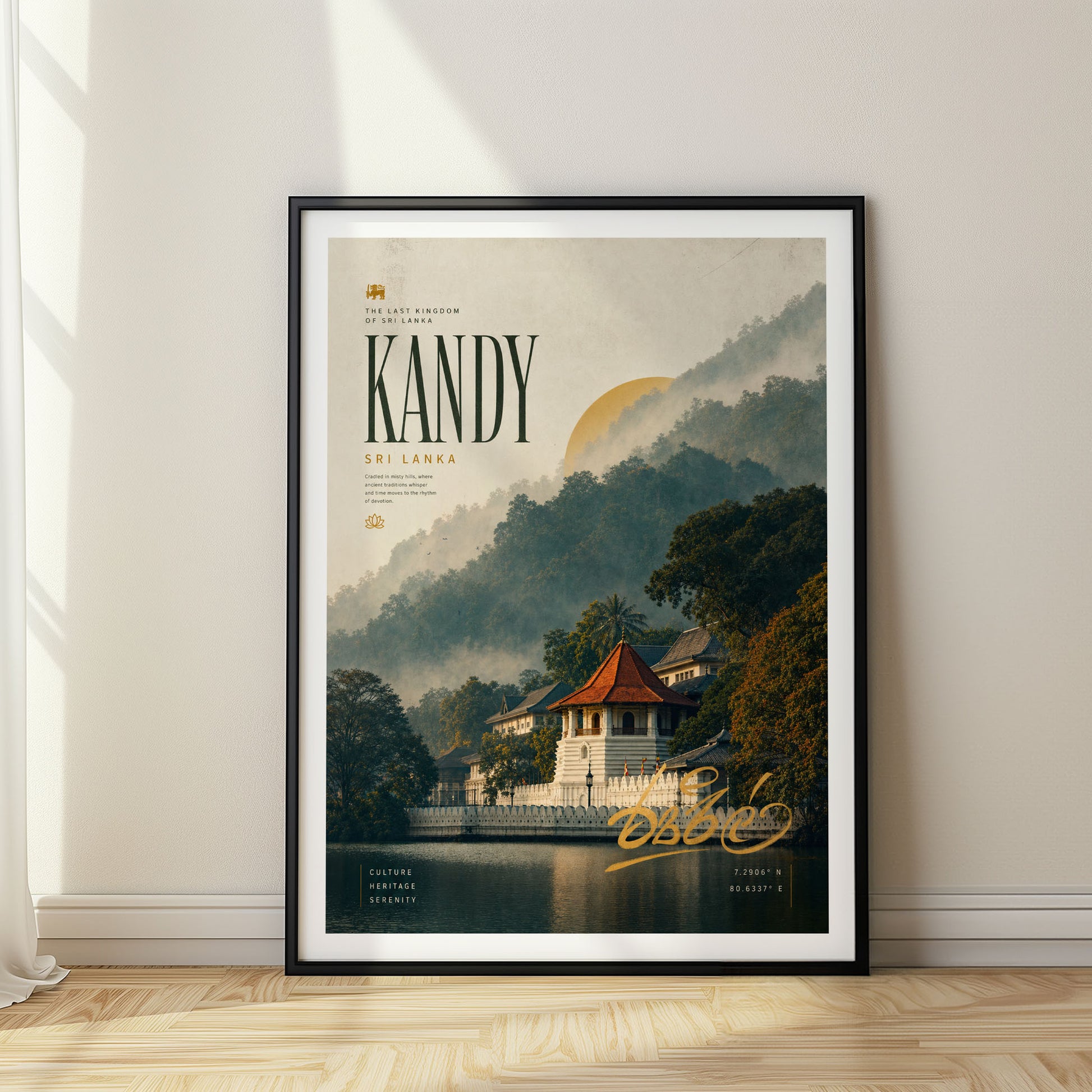 Kandy, Sri Lanka