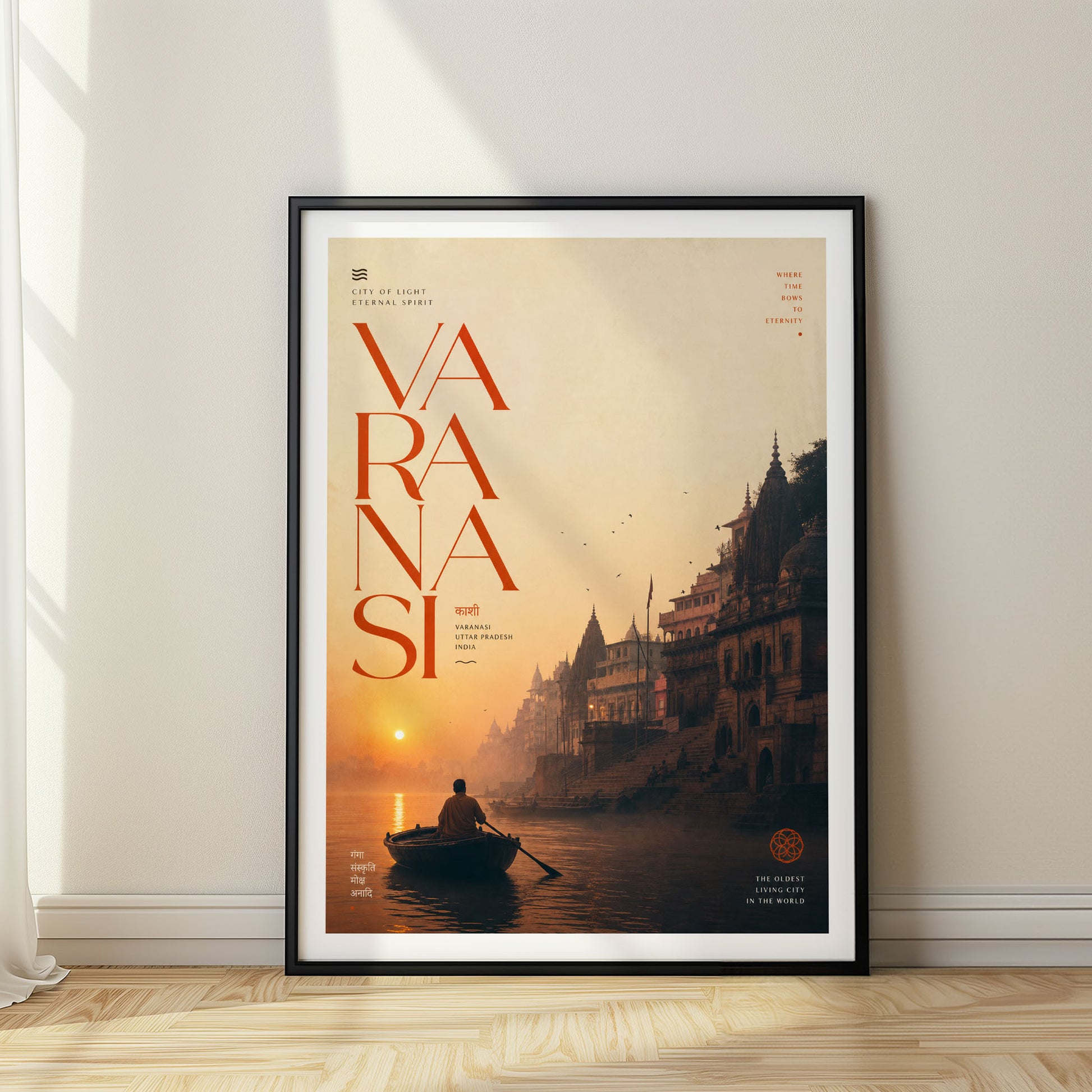 Varanasi, India